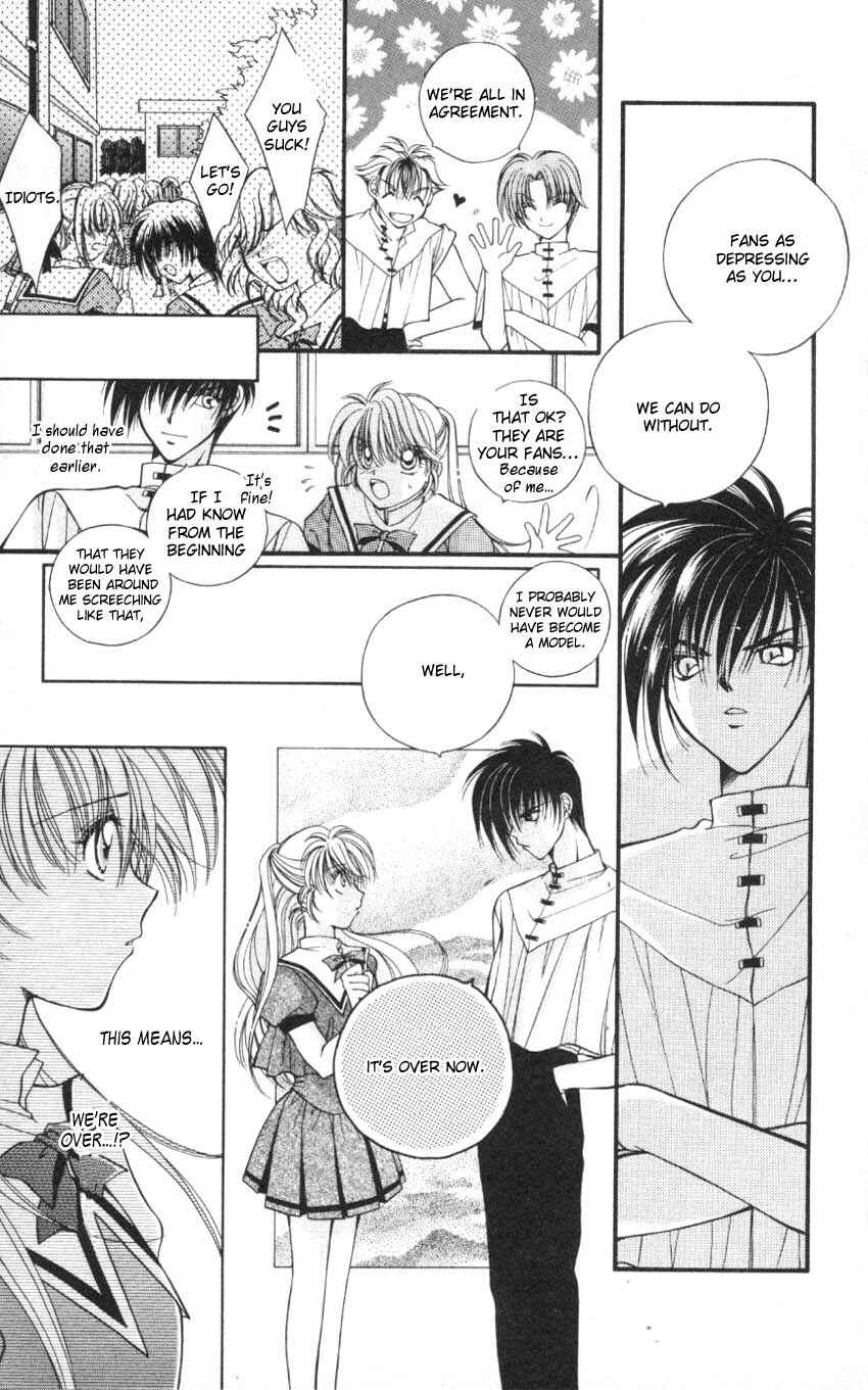 Page 27 Chapter 5 WANTE-D