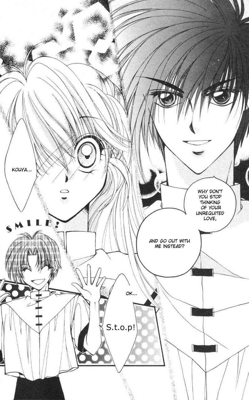 Page 31 Chapter 5 WANTE-D