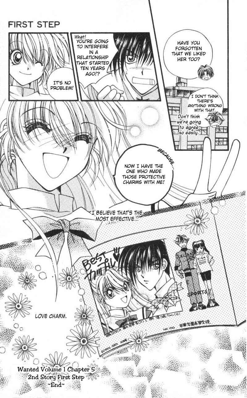 Page 33 Chapter 5 WANTE-D
