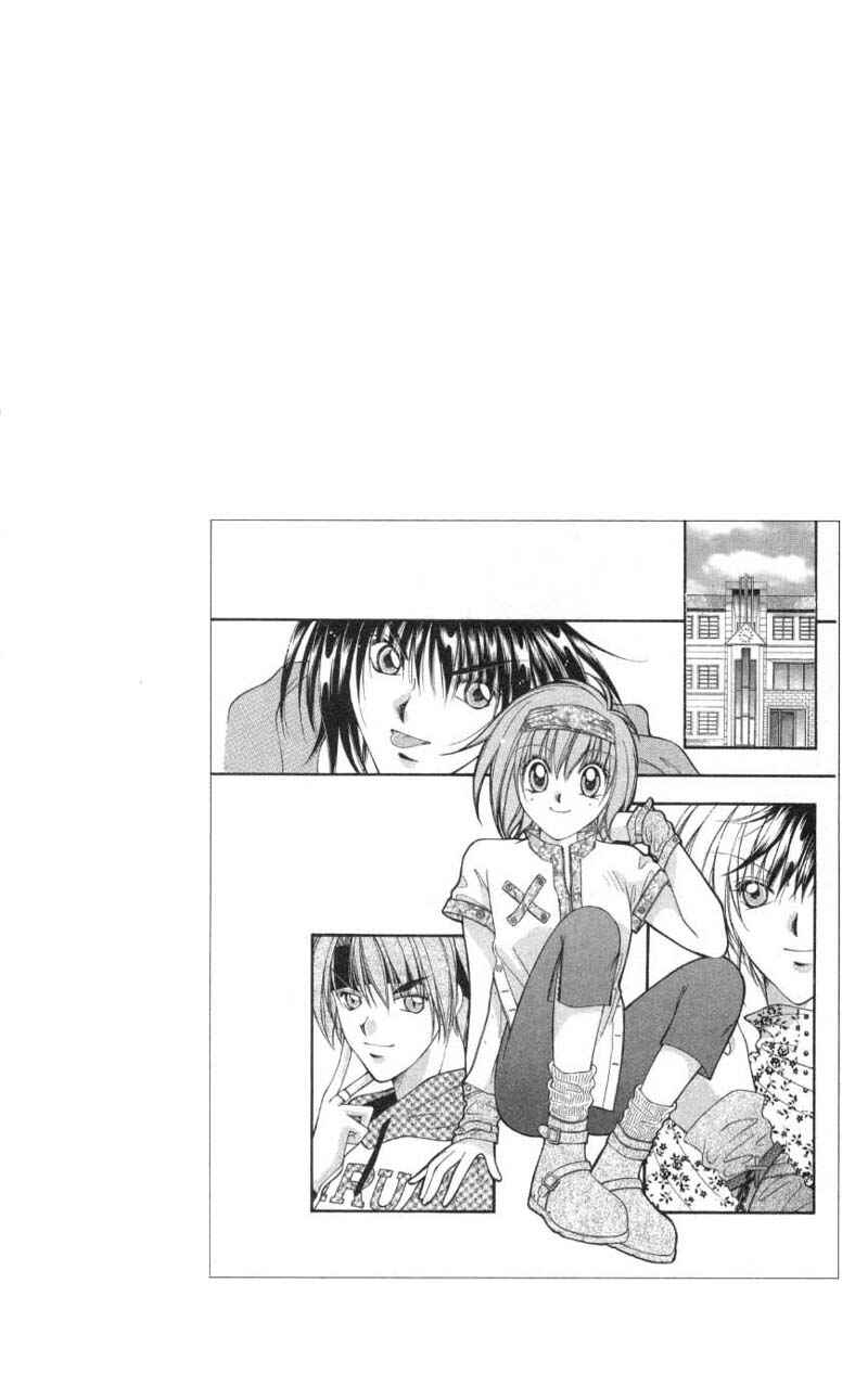 Page 34 Chapter 5 WANTE-D