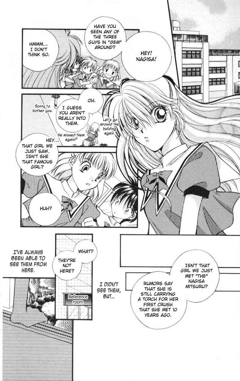 Page 4 Chapter 5 WANTE-D
