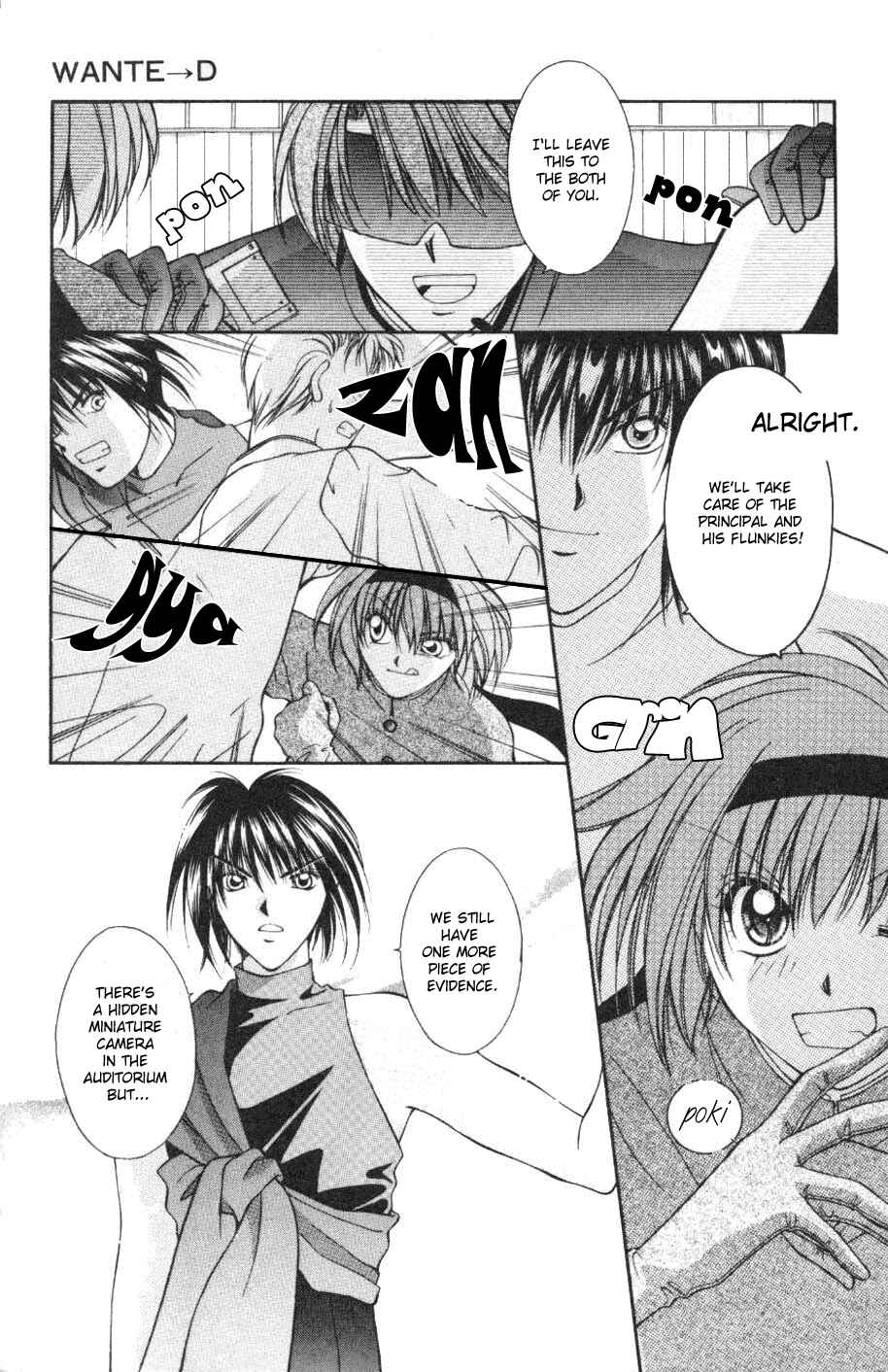 Page 12 Chapter 4 WANTE-D
