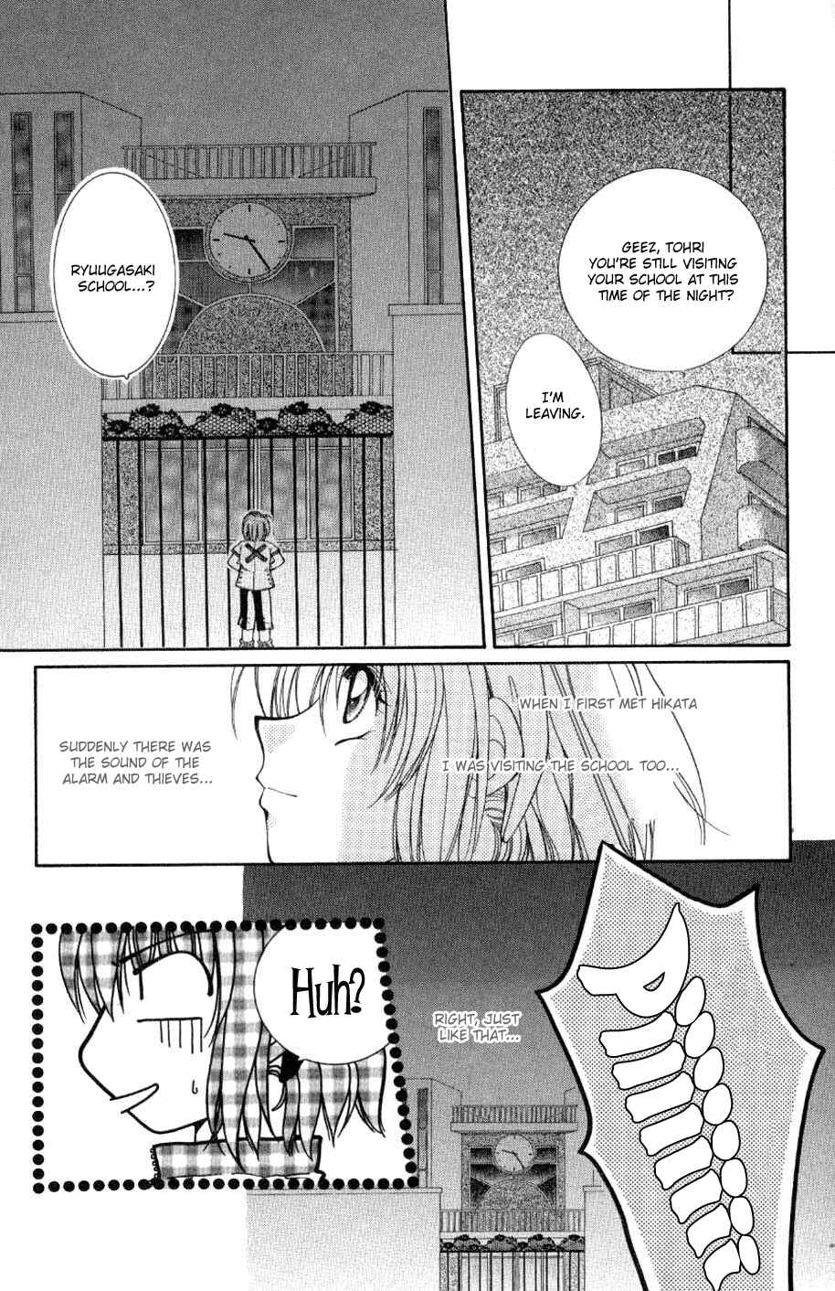 Page 23 Chapter 4 WANTE-D
