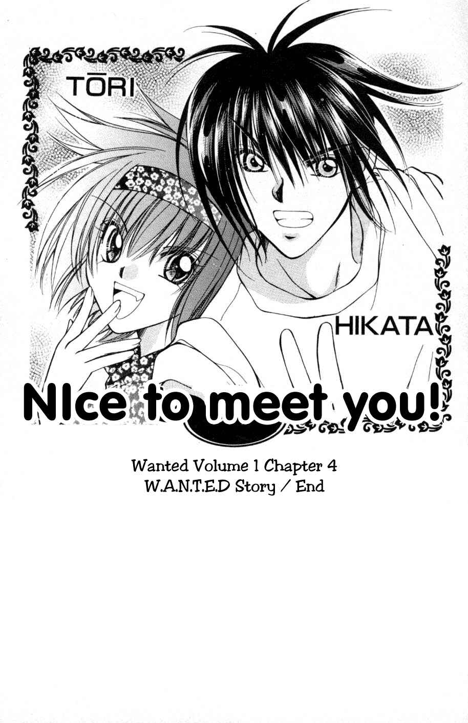 Page 27 Chapter 4 WANTE-D