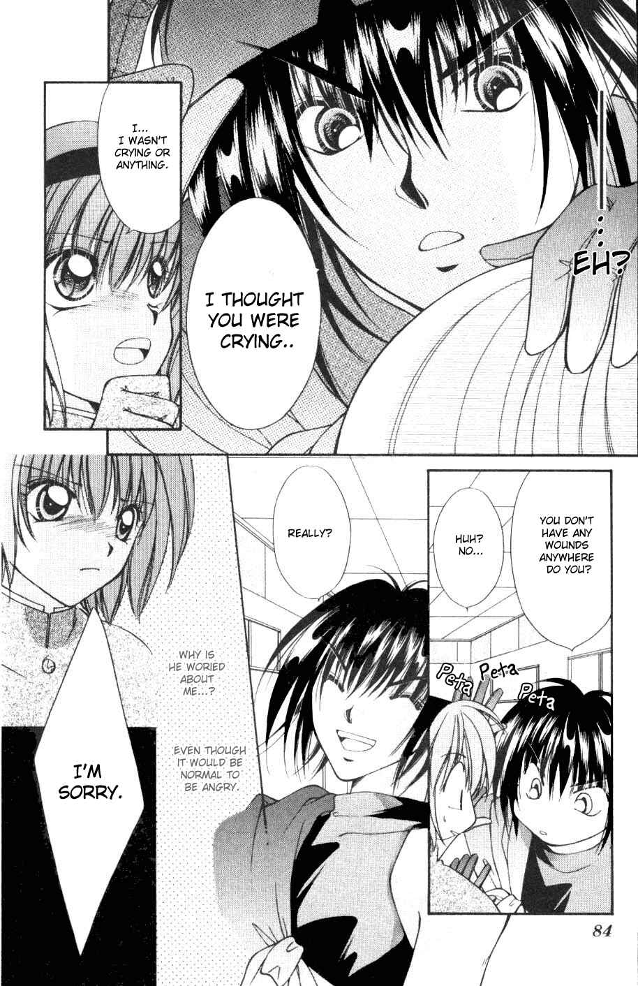 Page 7 Chapter 4 WANTE-D