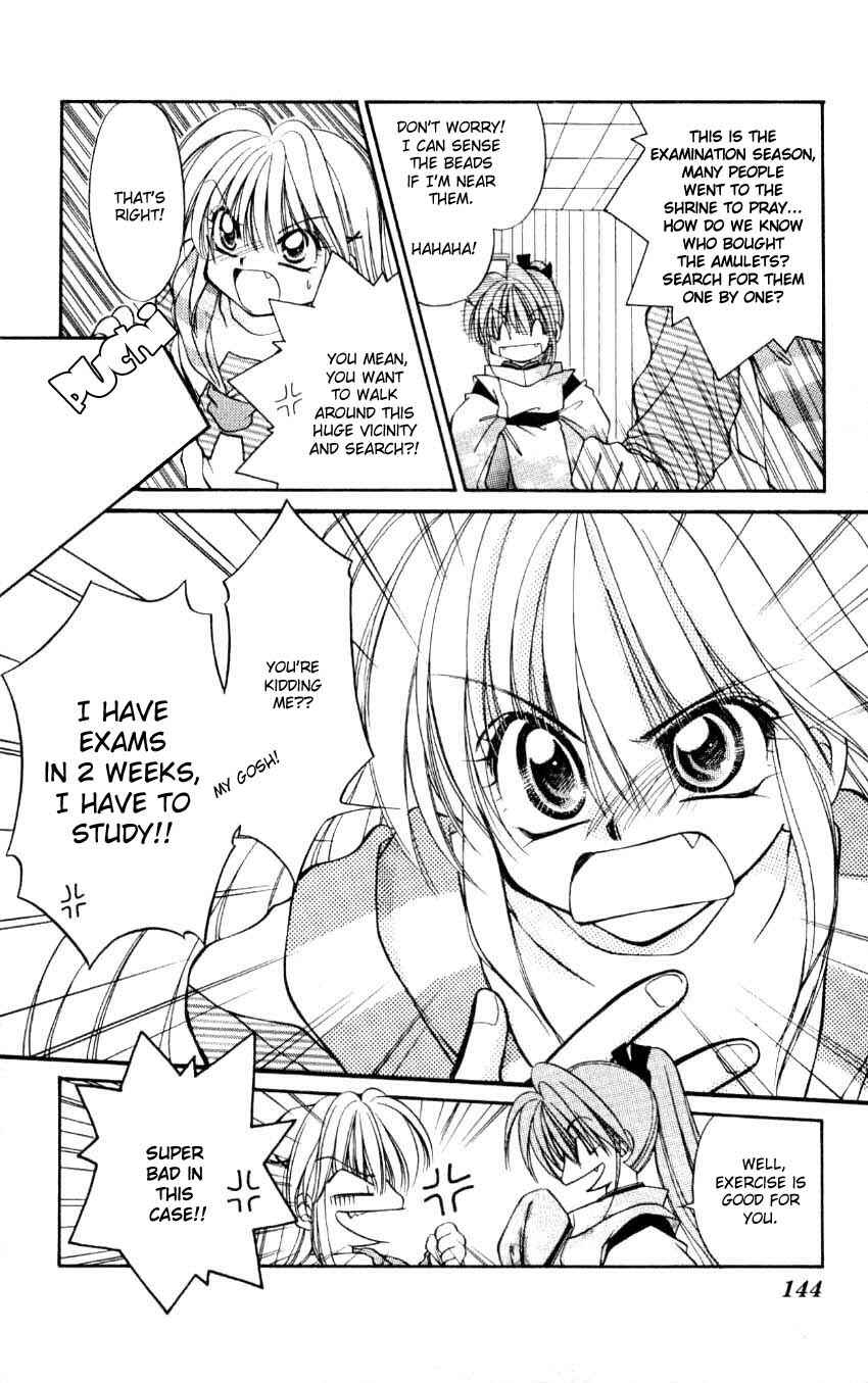Page 10 Chapter 6 WANTE-D