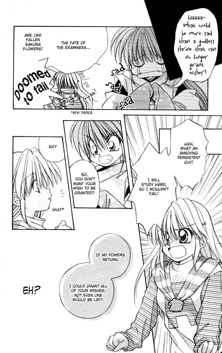 Page 11 Chapter 6 WANTE-D