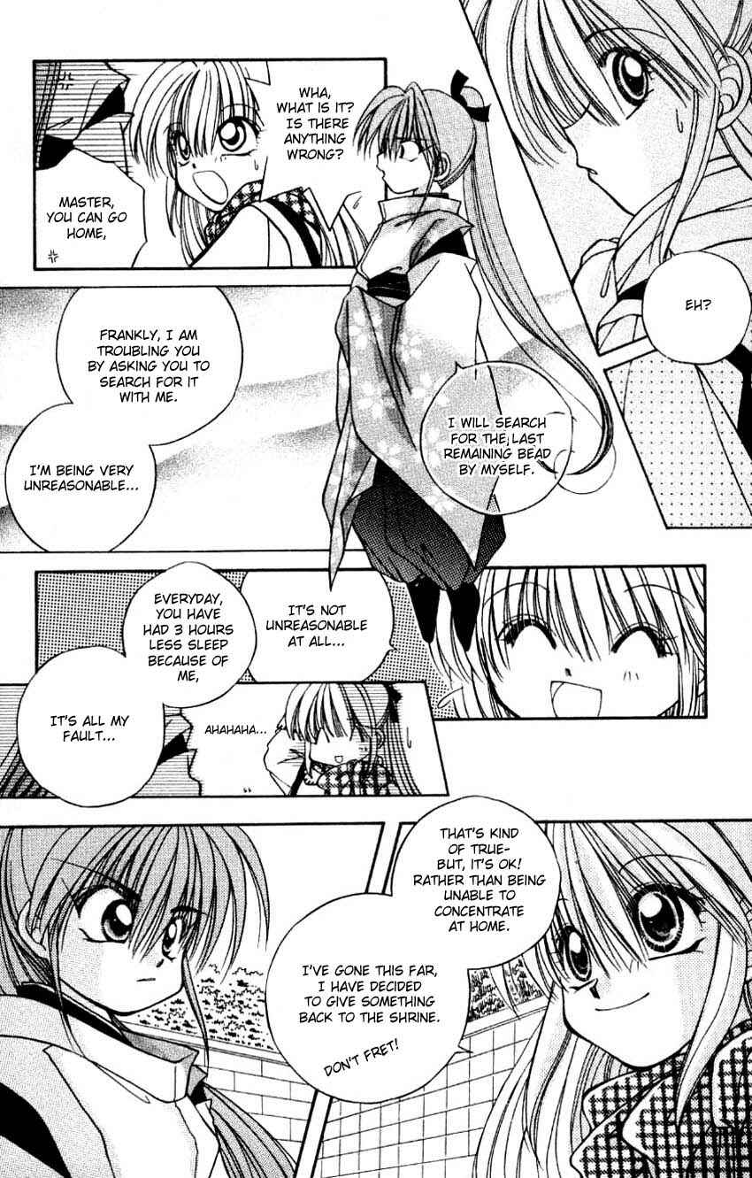 Page 21 Chapter 6 WANTE-D