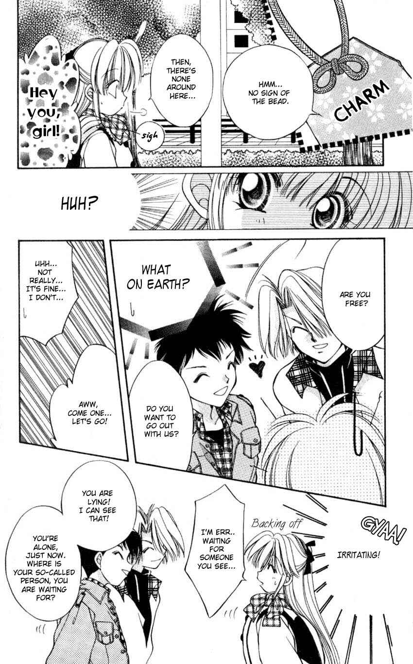 Page 23 Chapter 6 WANTE-D