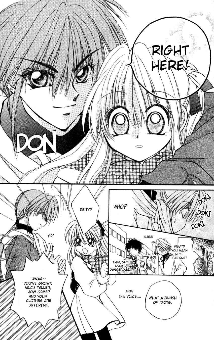 Page 24 Chapter 6 WANTE-D