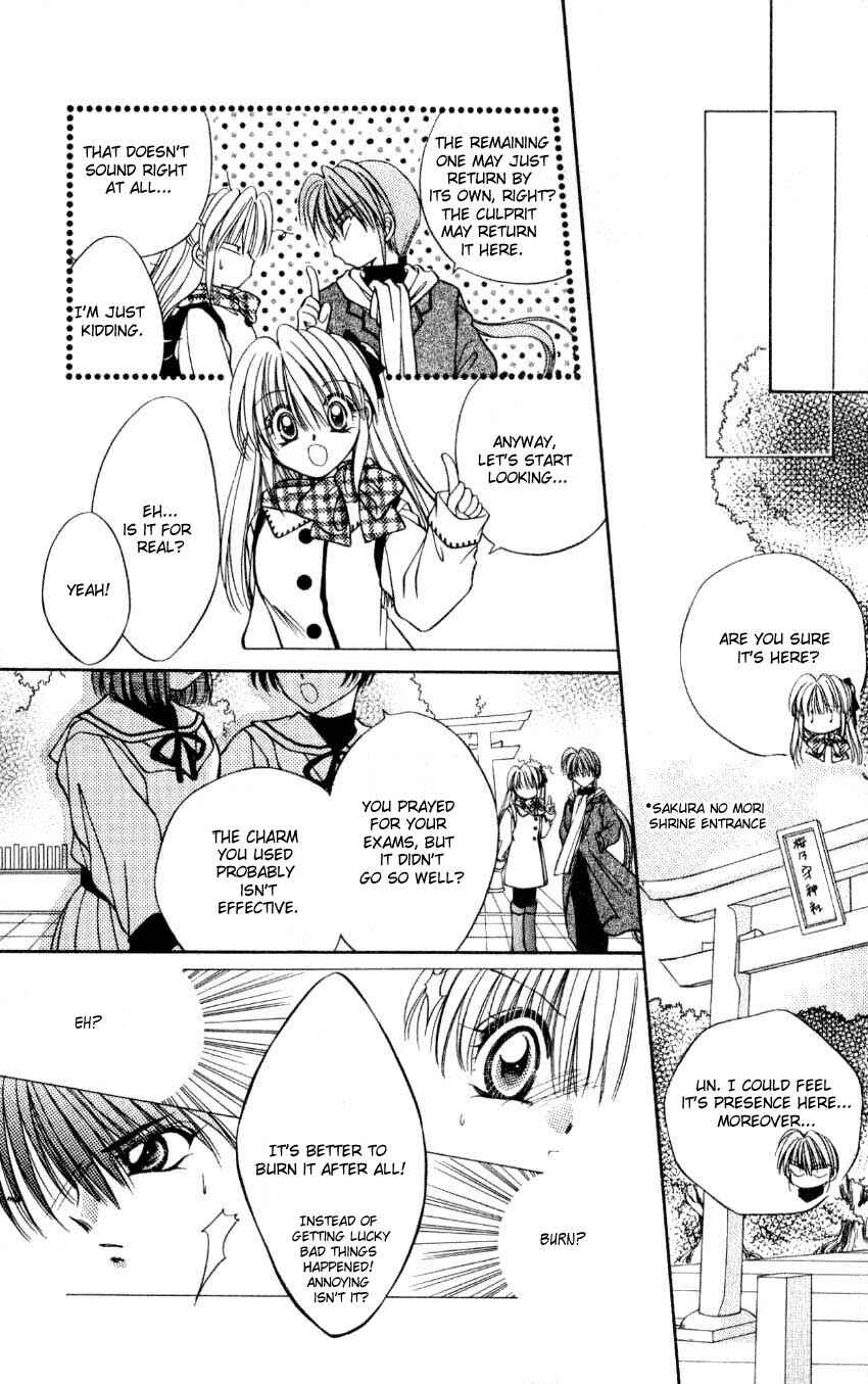 Page 26 Chapter 6 WANTE-D