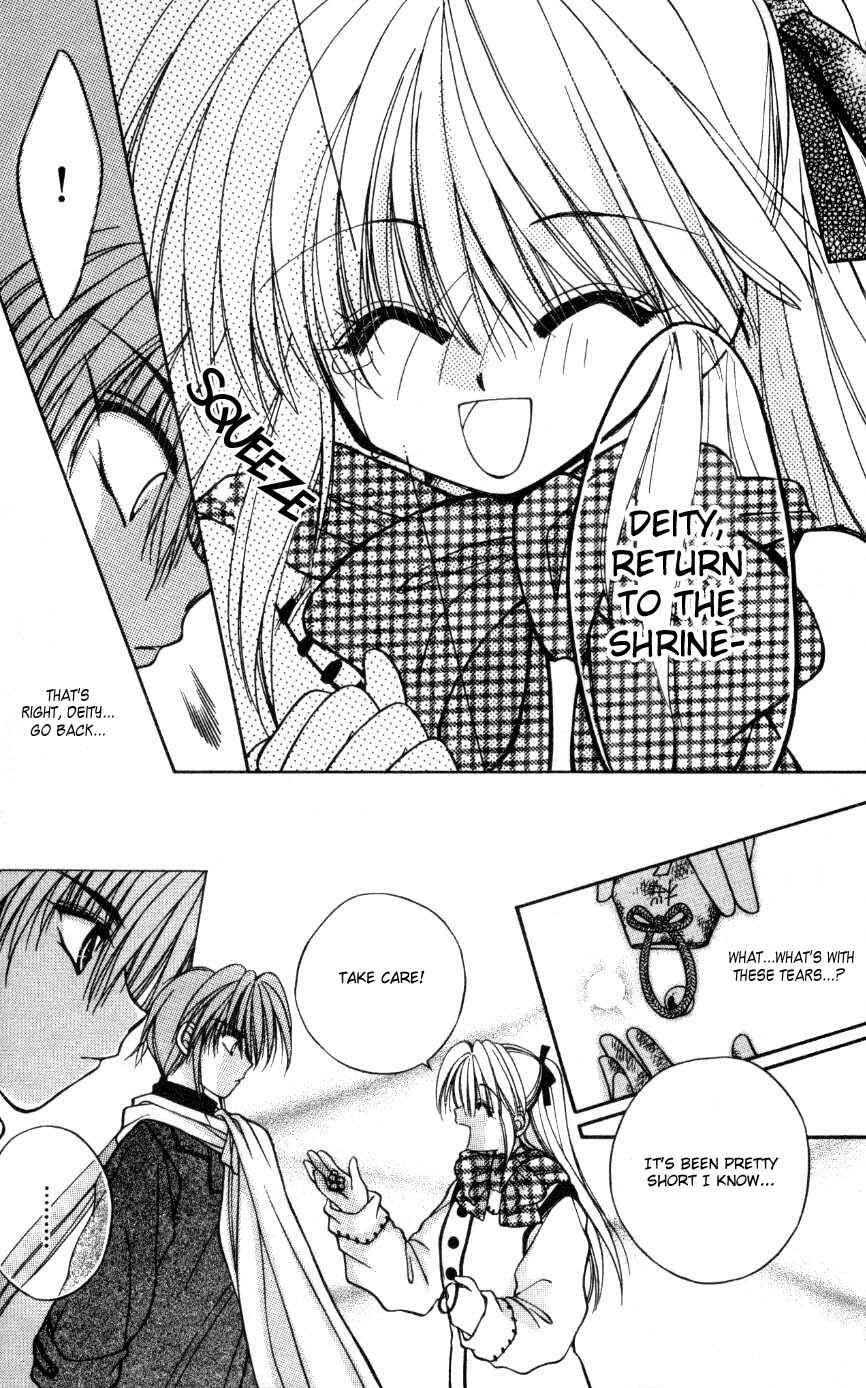 Page 29 Chapter 6 WANTE-D