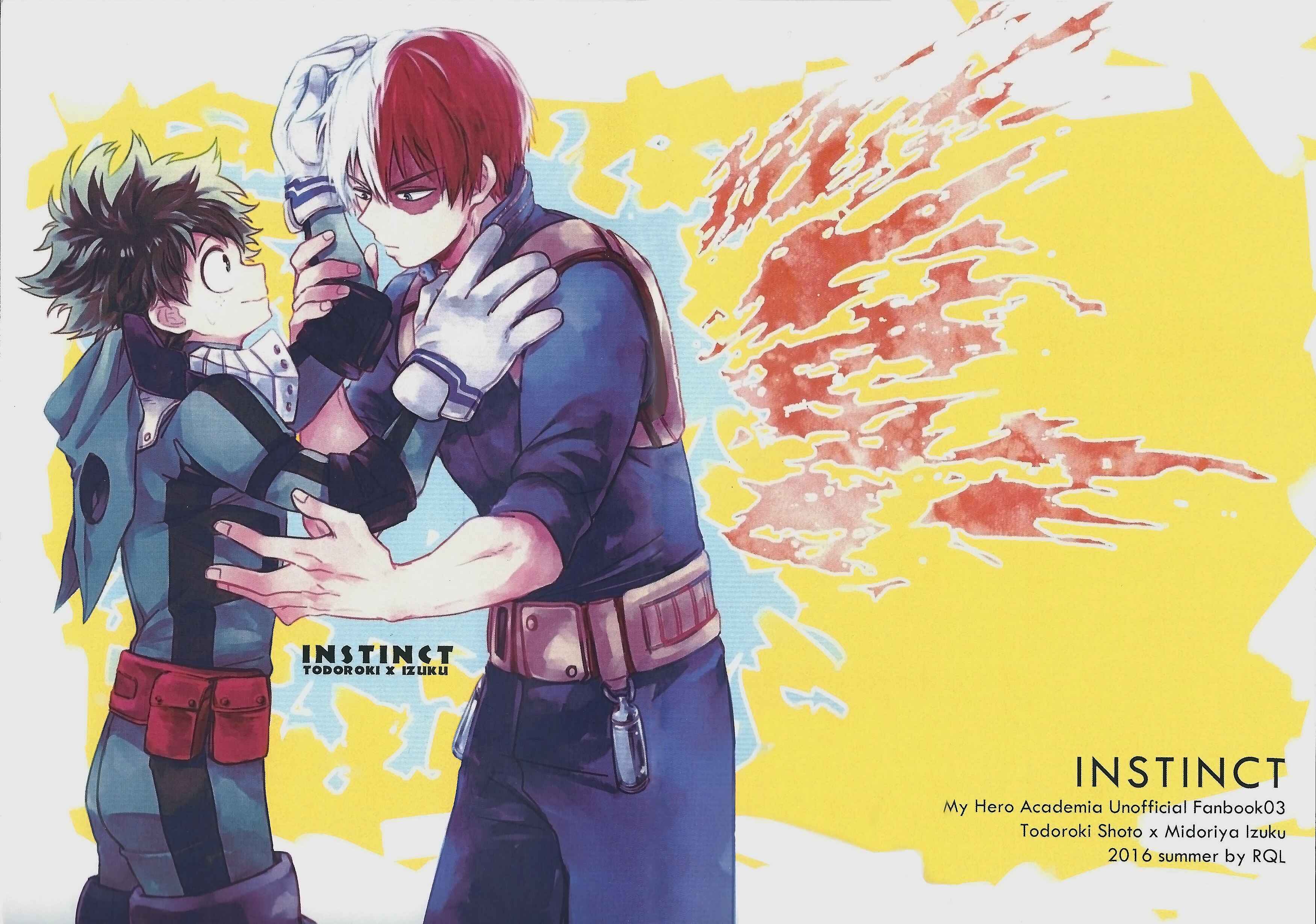 Page 1 Chapter Unknown_5088 Boku no Hero Academia - Instinct (Doujinshi)