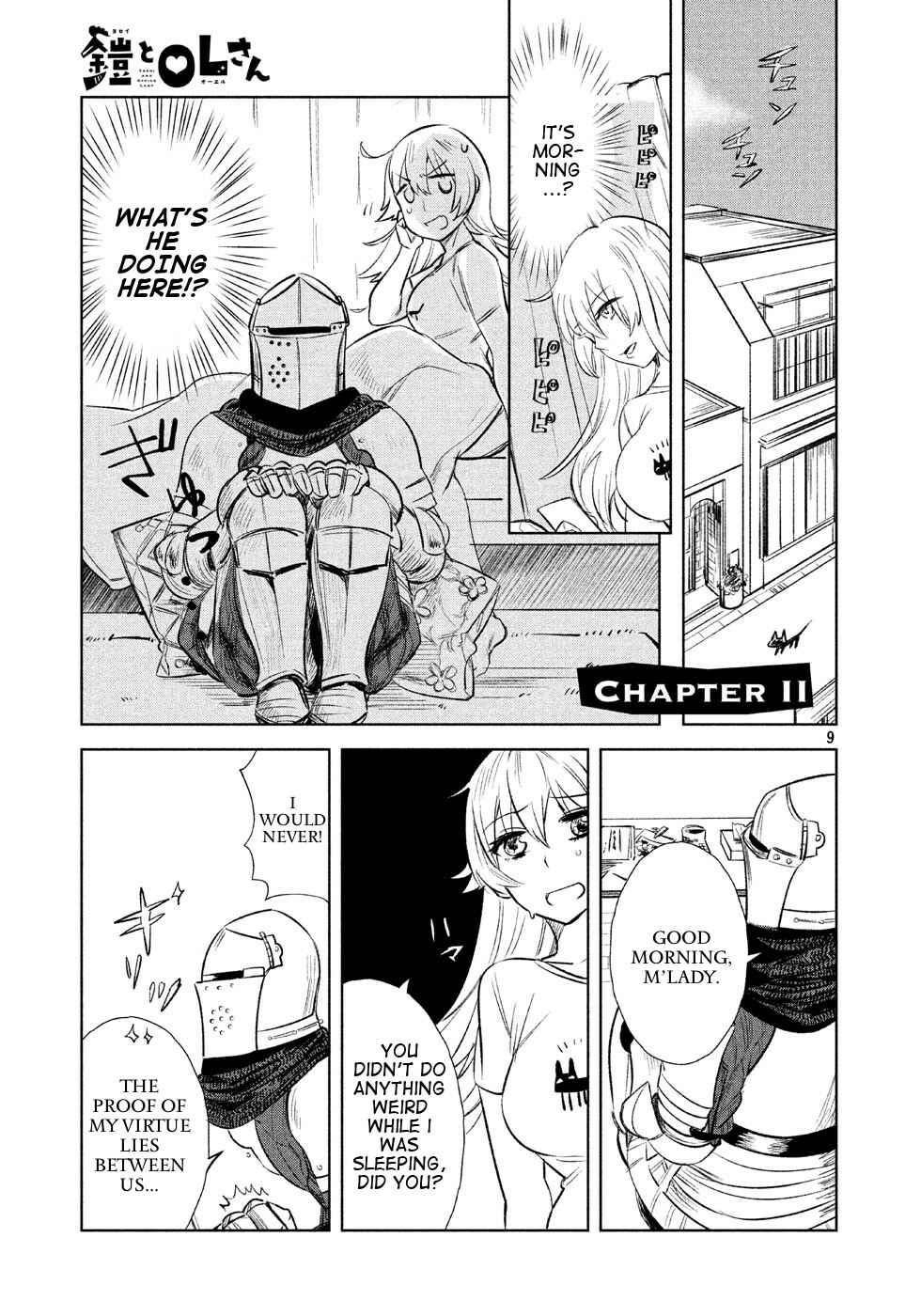Page 1 Chapter 2 Yoroi and Office Lady