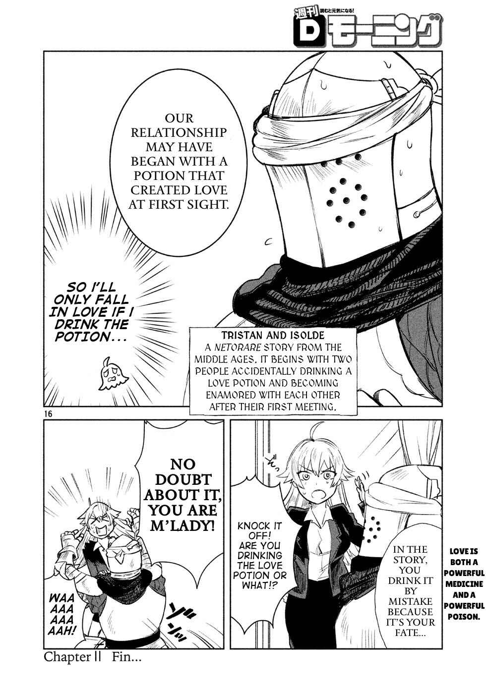 Page 8 Chapter 2 Yoroi and Office Lady