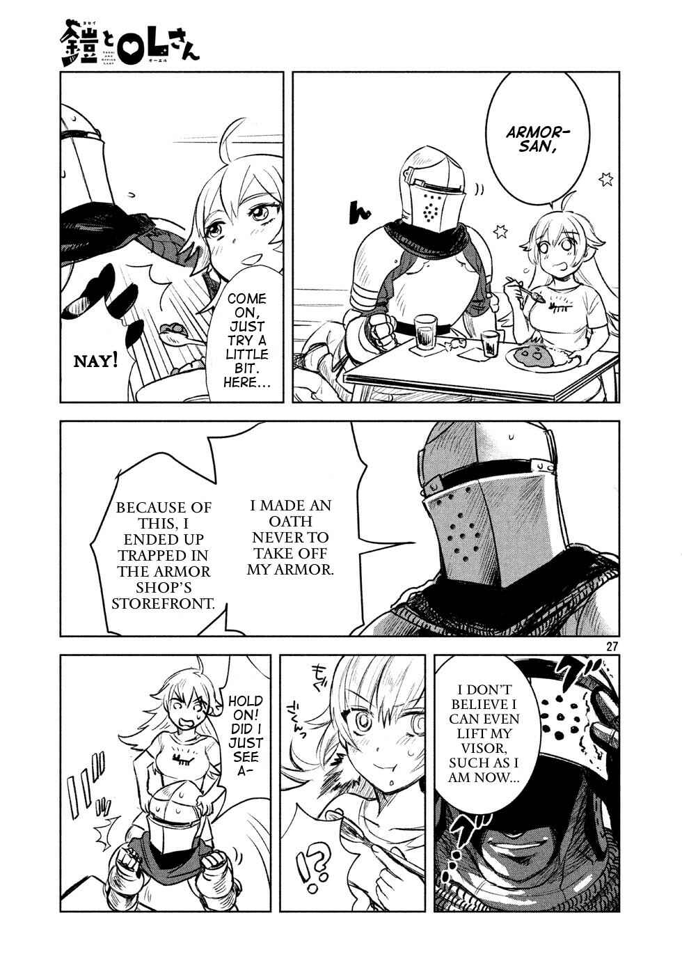 Page 11 Chapter 3 Yoroi and Office Lady