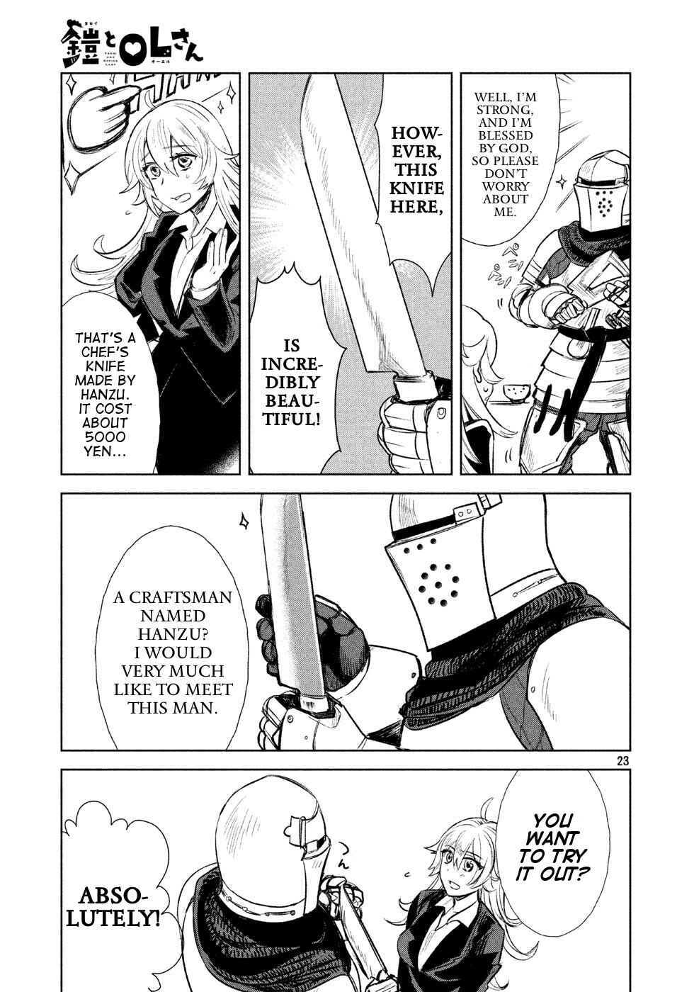 Page 7 Chapter 3 Yoroi and Office Lady