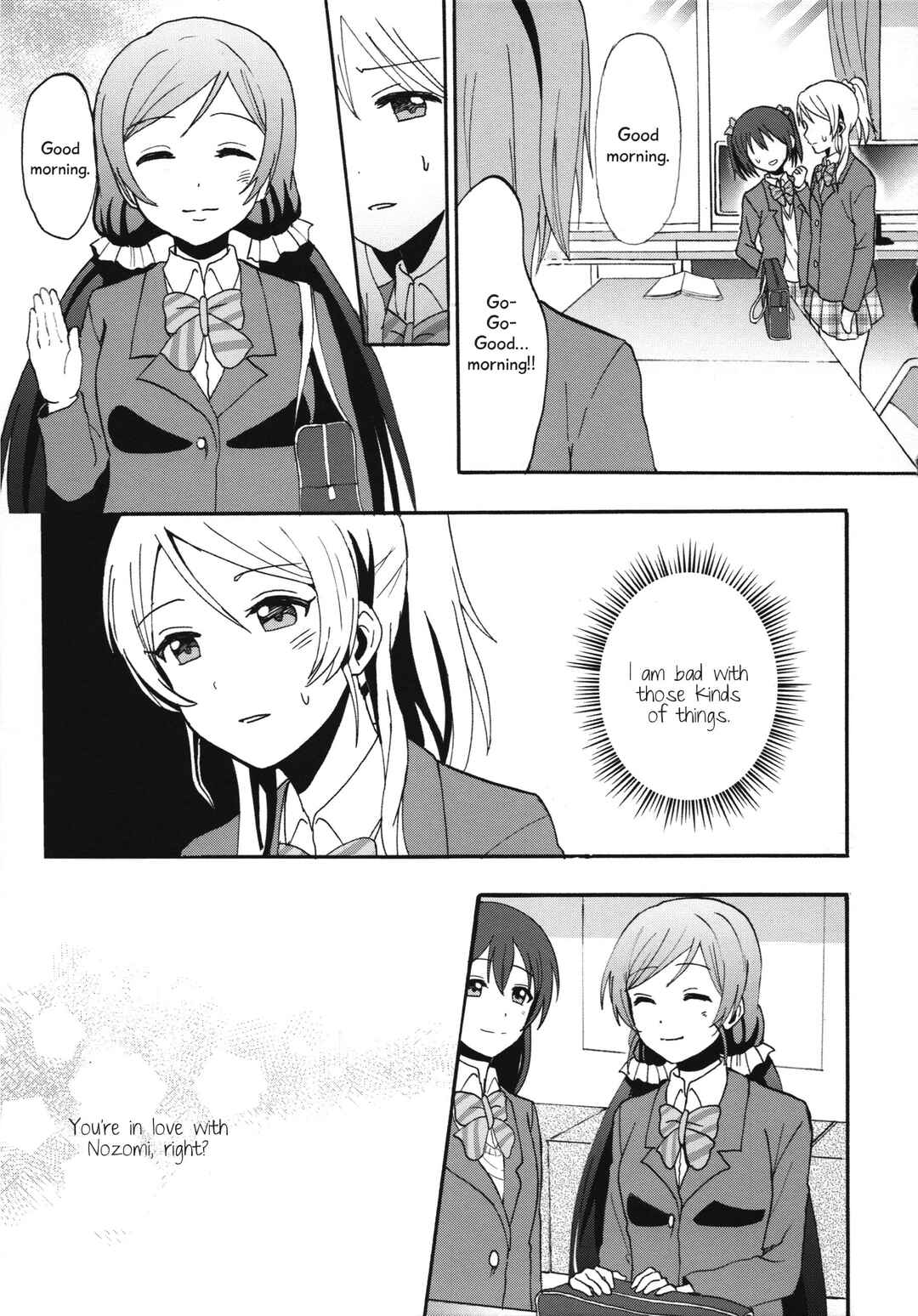 Page 22 Chapter Unknown_687e Love Live! - Binetsu na Yubisaki (Doujinshi)
