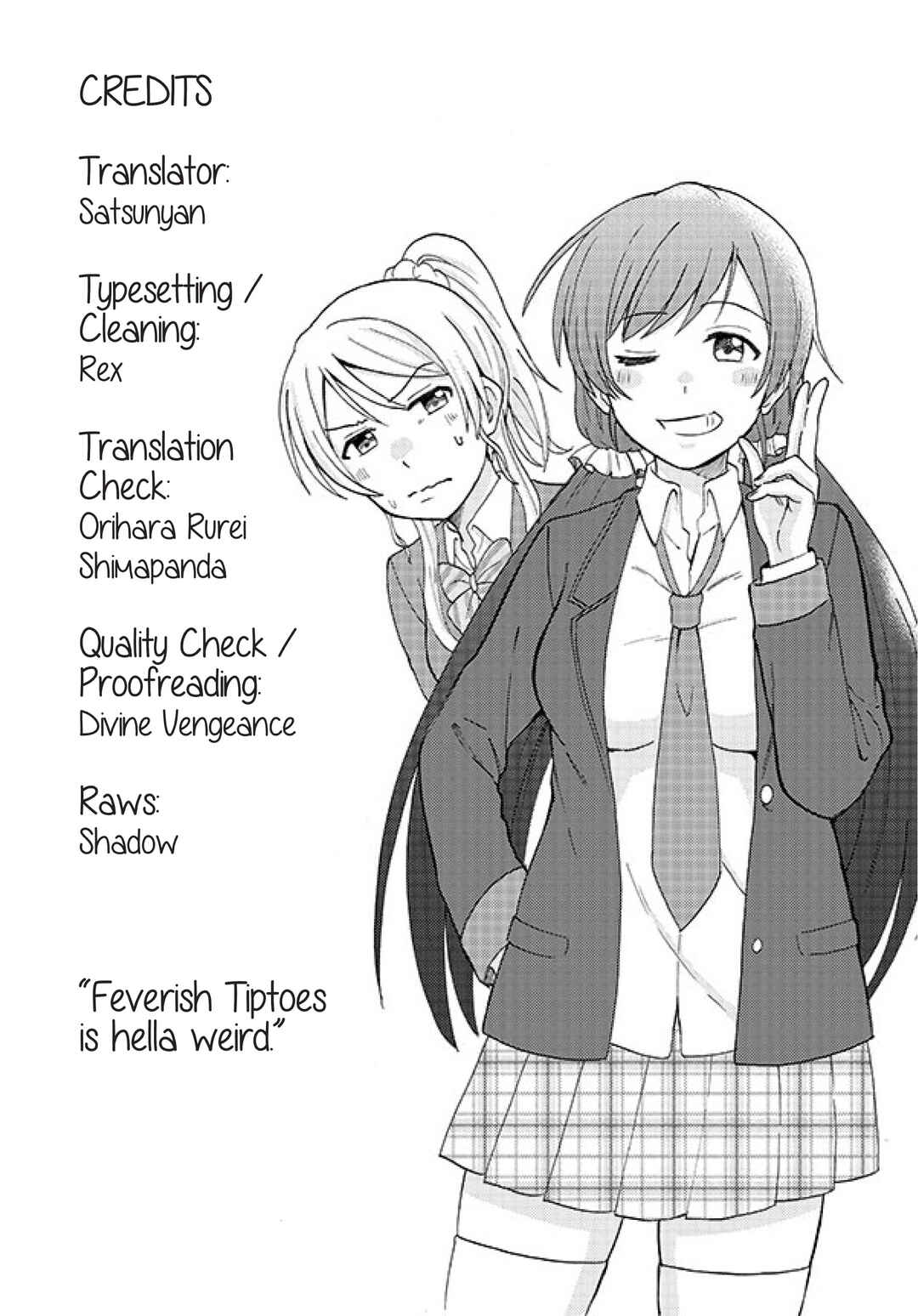 Page 43 Chapter Unknown_687e Love Live! - Binetsu na Yubisaki (Doujinshi)