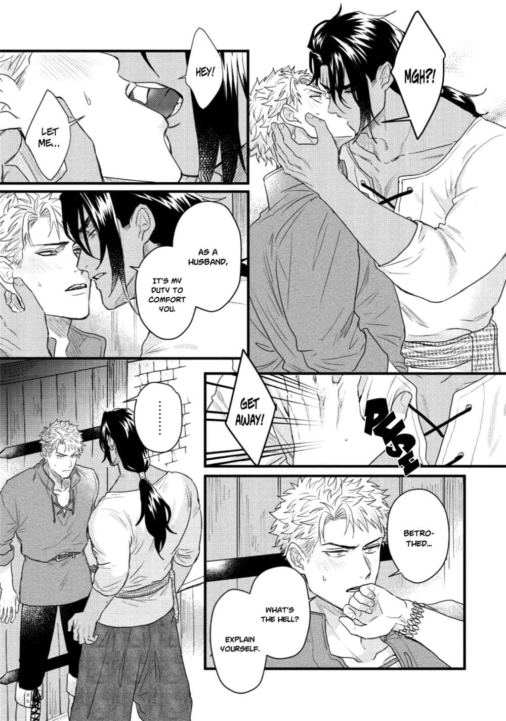 Page 25 Chapter 2 Houtou Ouji to Toraware no Kemono