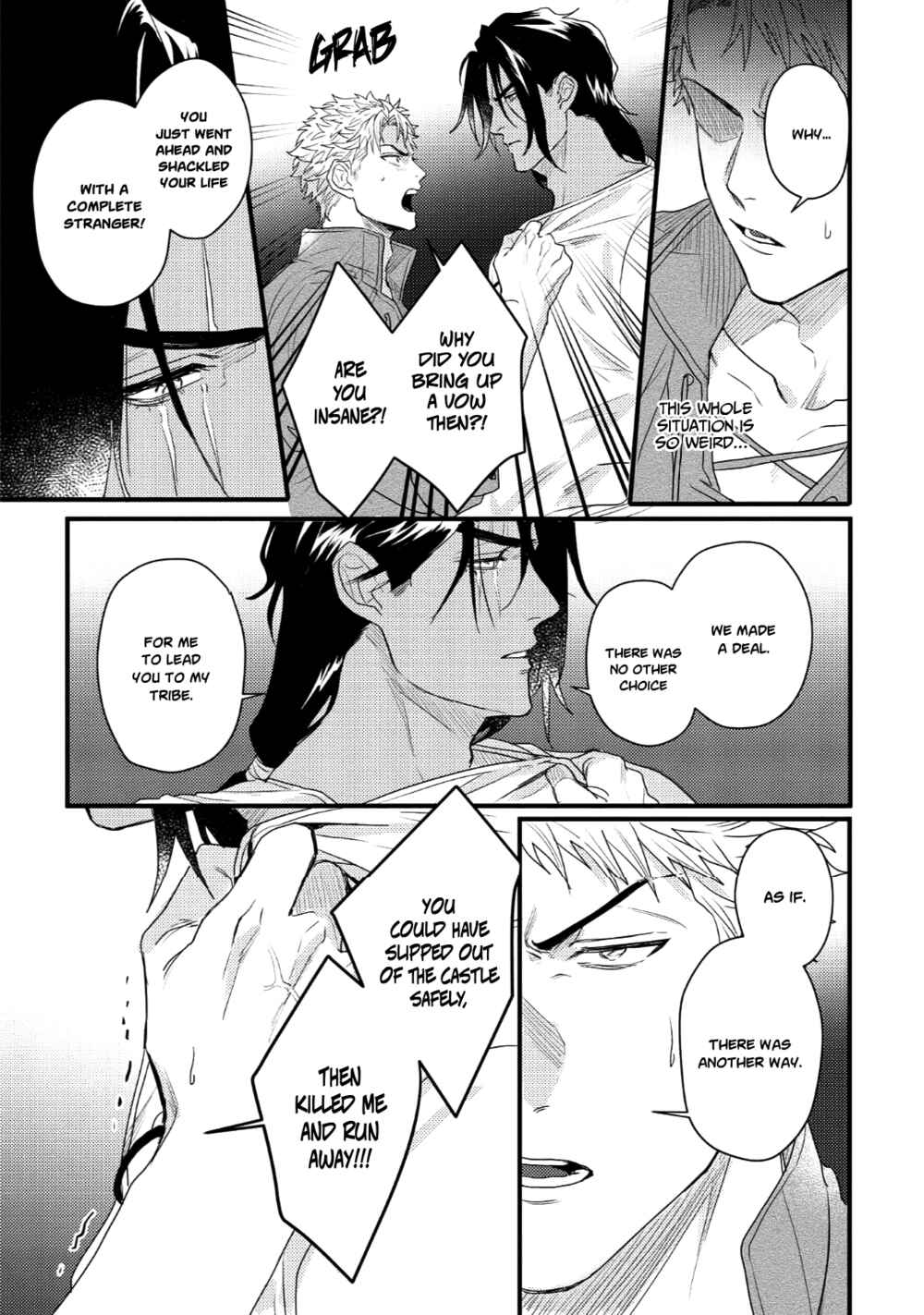 Page 27 Chapter 2 Houtou Ouji to Toraware no Kemono