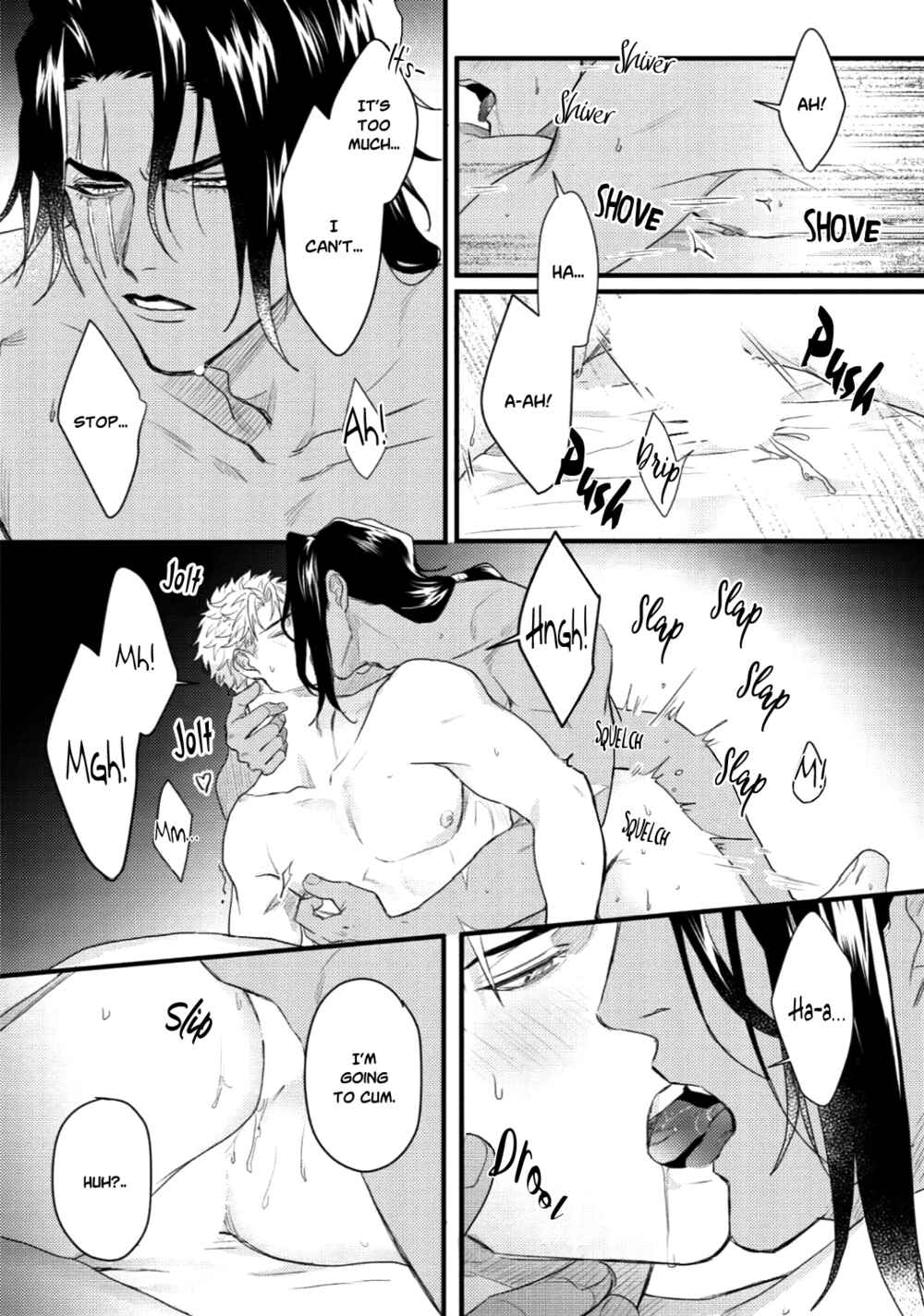Page 33 Chapter 2 Houtou Ouji to Toraware no Kemono