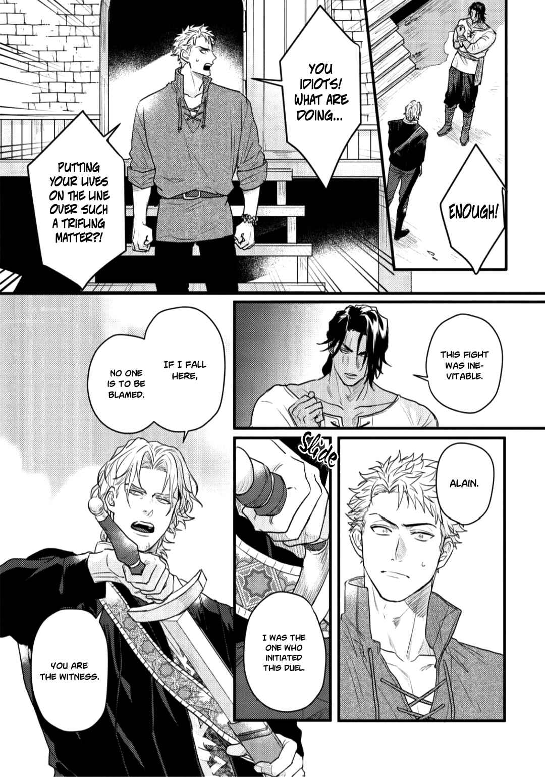 Page 20 Chapter 3 Houtou Ouji to Toraware no Kemono