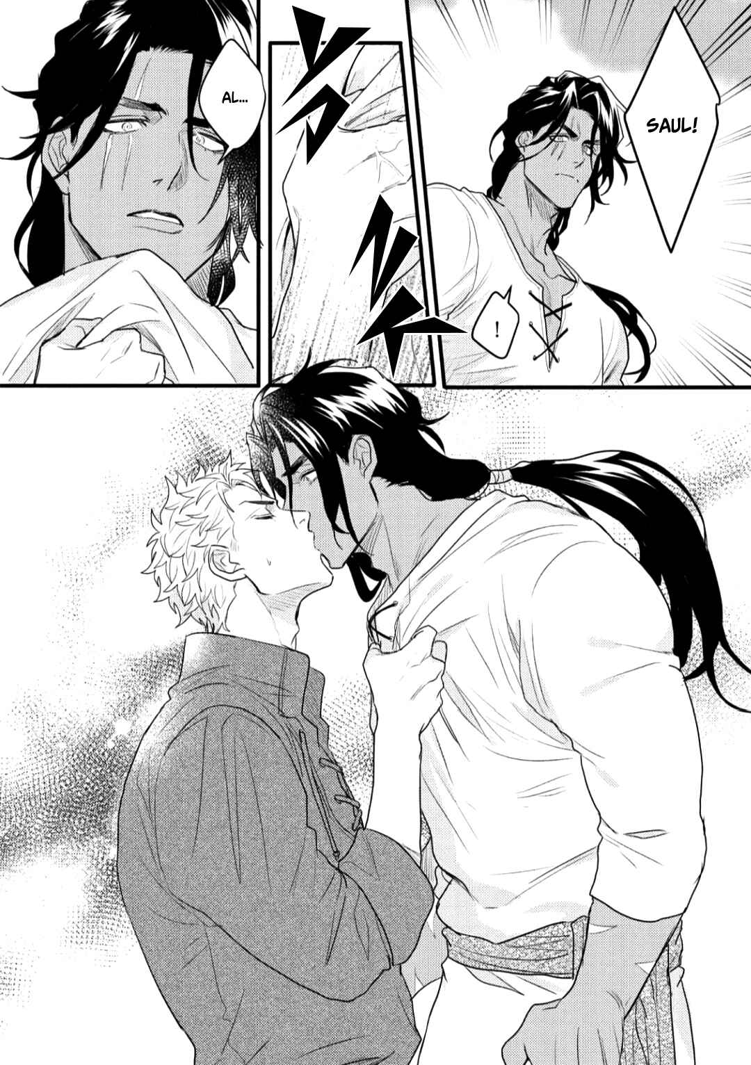 Page 22 Chapter 3 Houtou Ouji to Toraware no Kemono