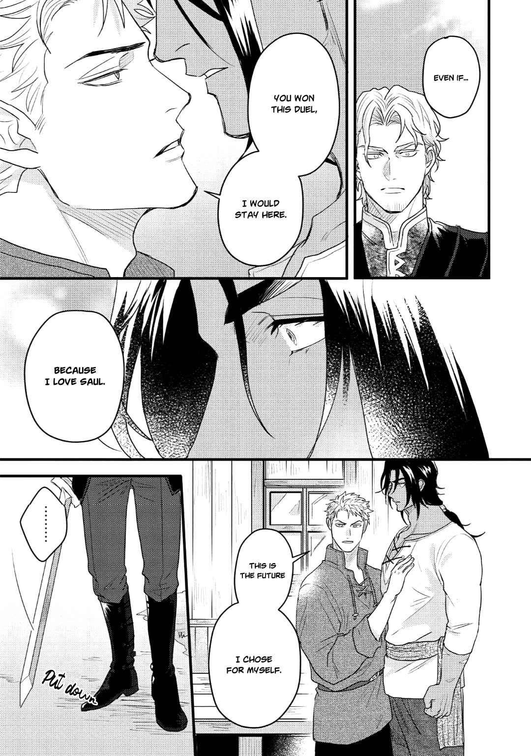 Page 23 Chapter 3 Houtou Ouji to Toraware no Kemono