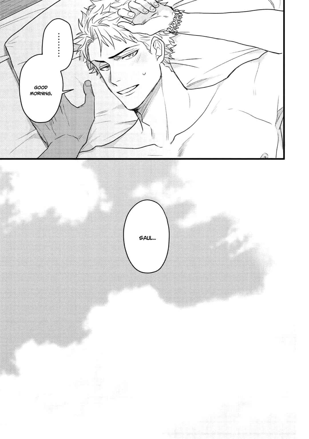 Page 3 Chapter 3 Houtou Ouji to Toraware no Kemono