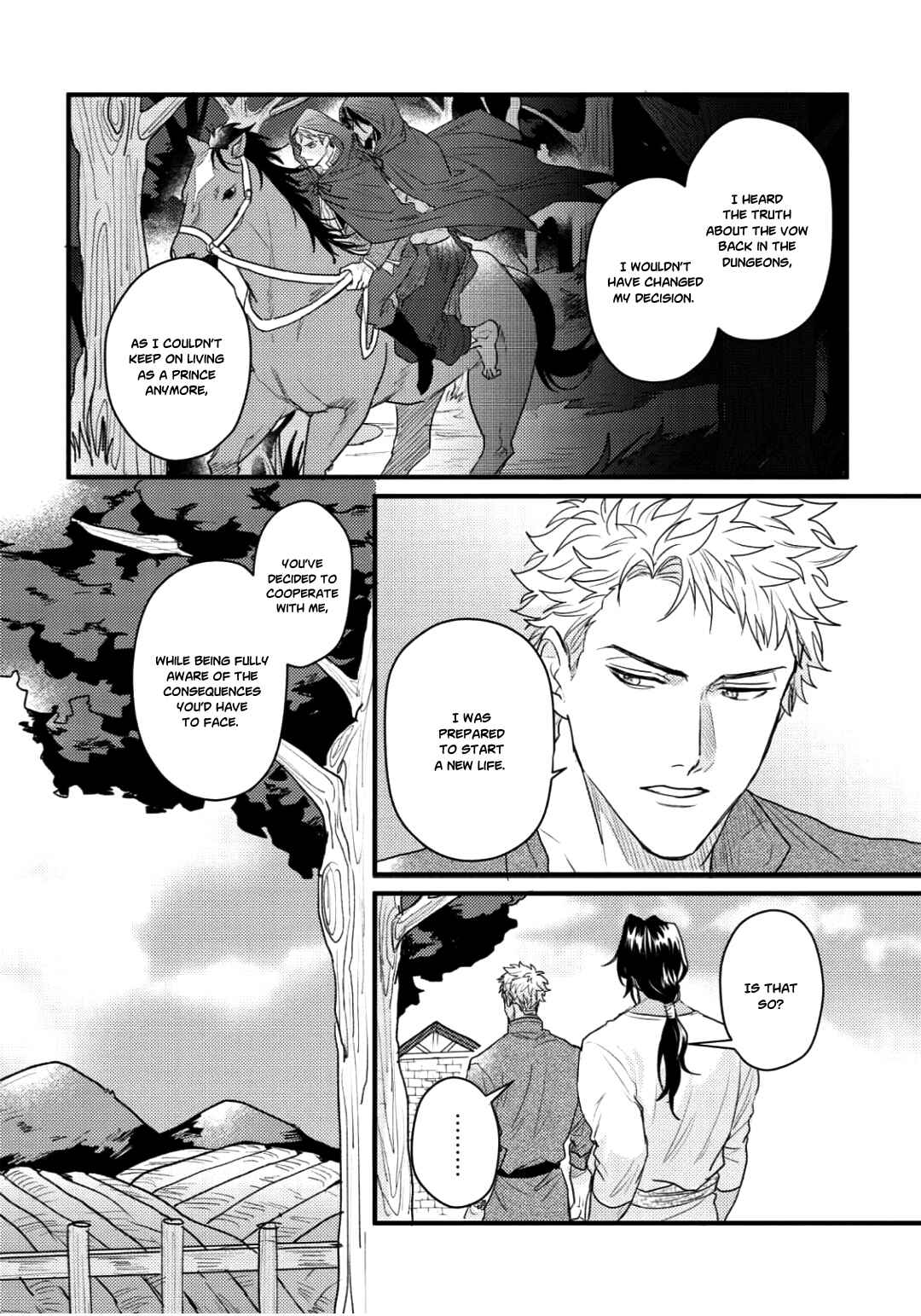 Page 5 Chapter 3 Houtou Ouji to Toraware no Kemono