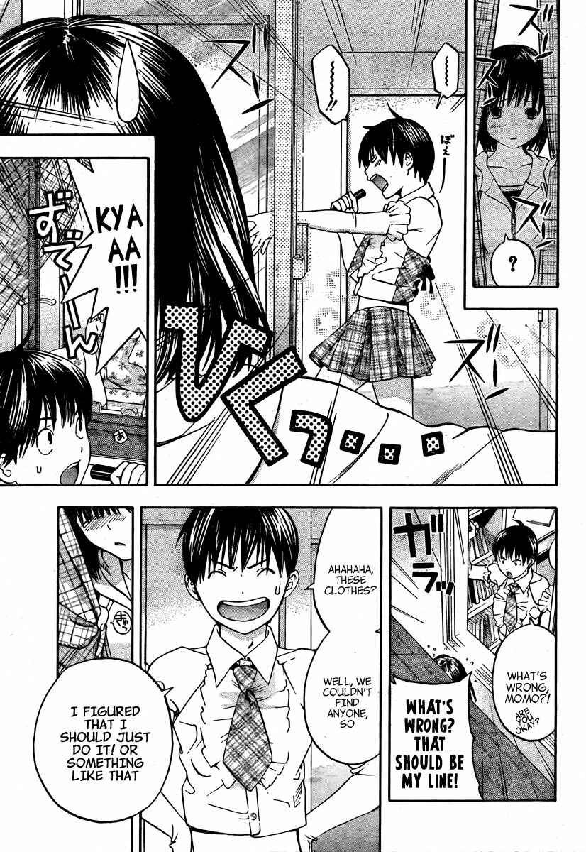 Page 35 Chapter Unknown_c16b Boku no Idol