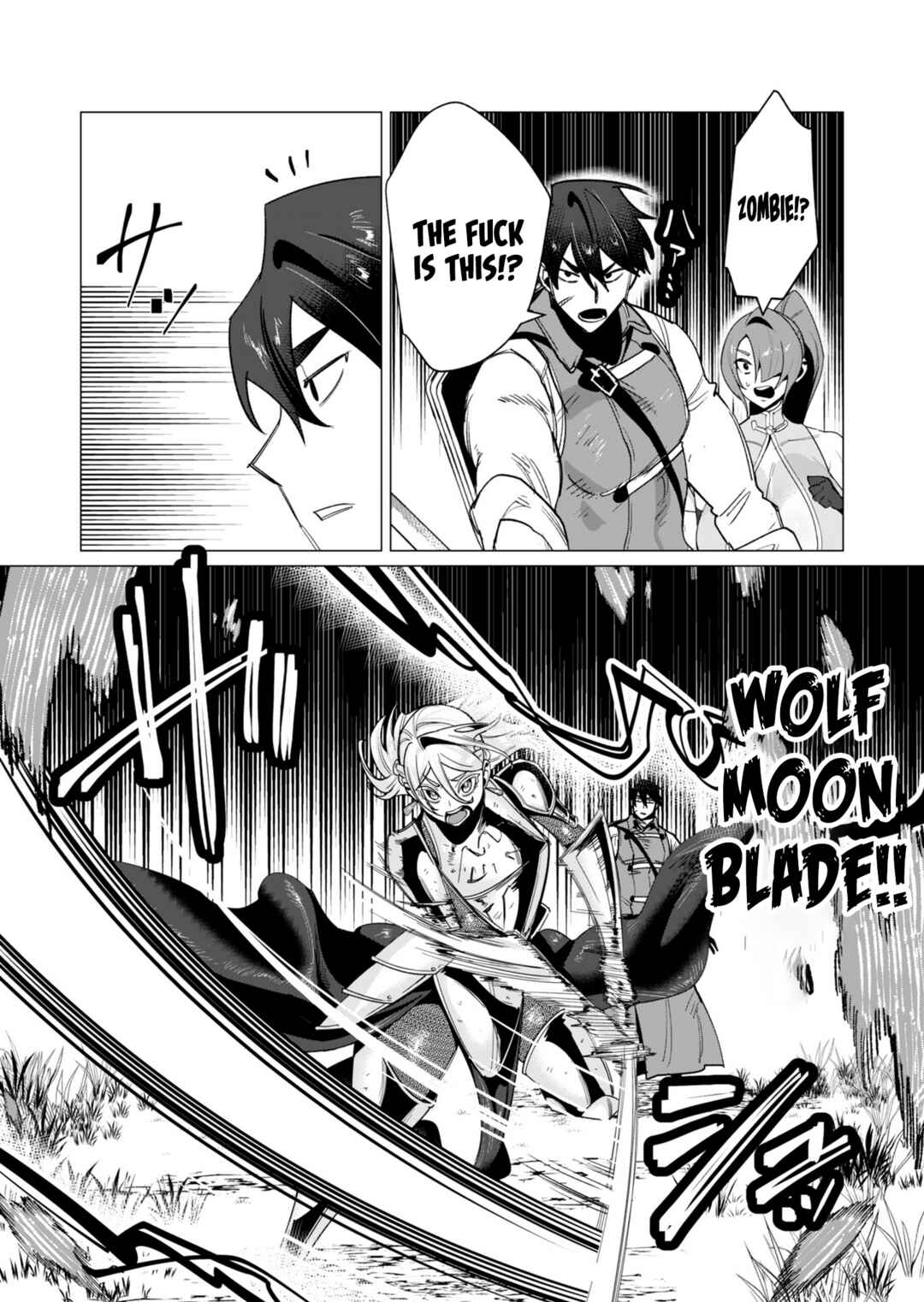 Page 13 Chapter 14 Yuusha-sama wa Houshuu ni Hitozuma wo go Kibou desu