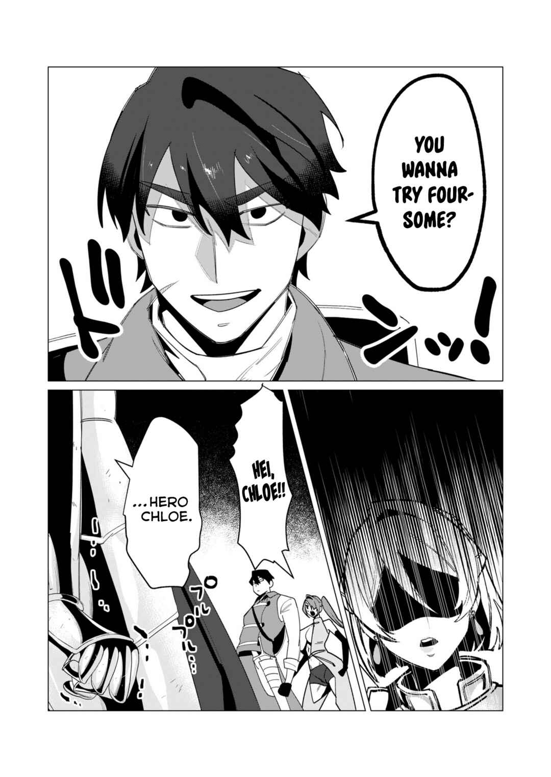 Page 17 Chapter 14 Yuusha-sama wa Houshuu ni Hitozuma wo go Kibou desu