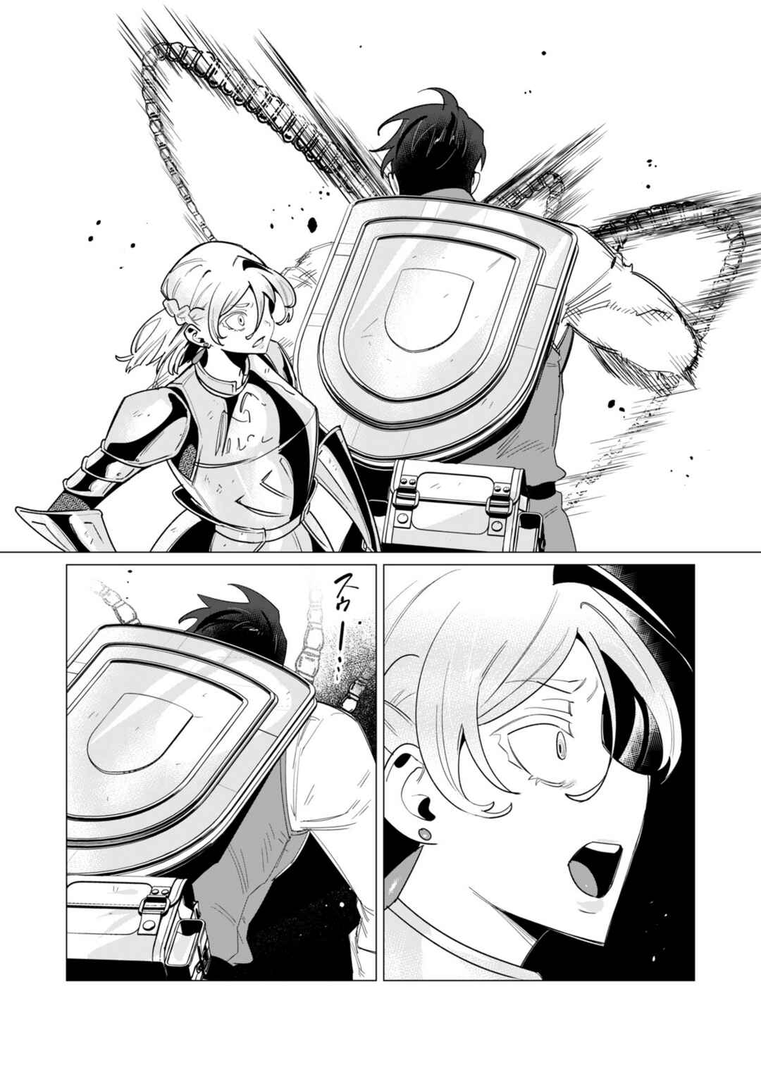 Page 22 Chapter 14 Yuusha-sama wa Houshuu ni Hitozuma wo go Kibou desu