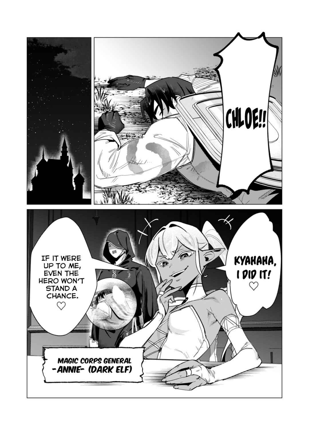 Page 23 Chapter 14 Yuusha-sama wa Houshuu ni Hitozuma wo go Kibou desu