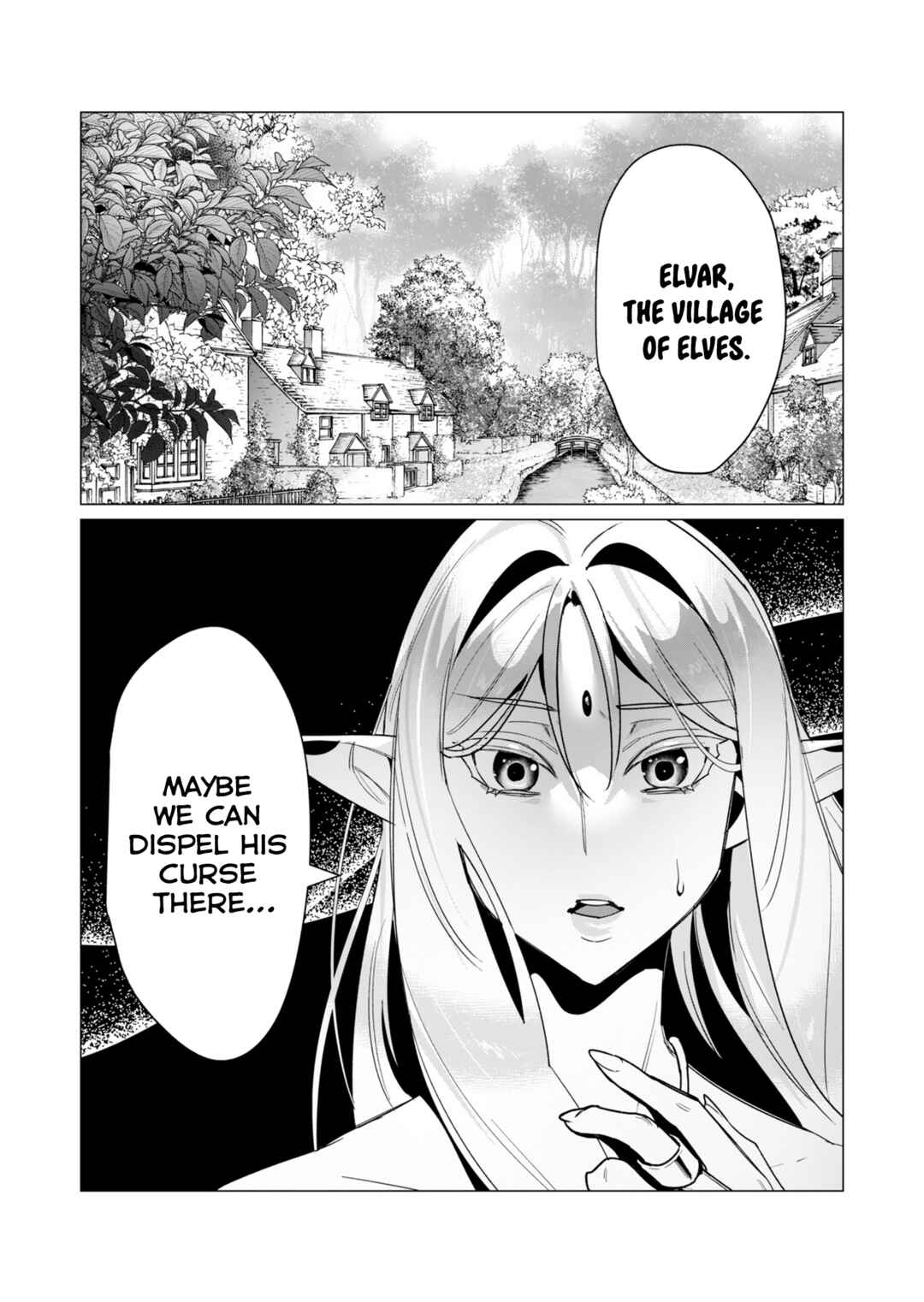 Page 33 Chapter 14 Yuusha-sama wa Houshuu ni Hitozuma wo go Kibou desu