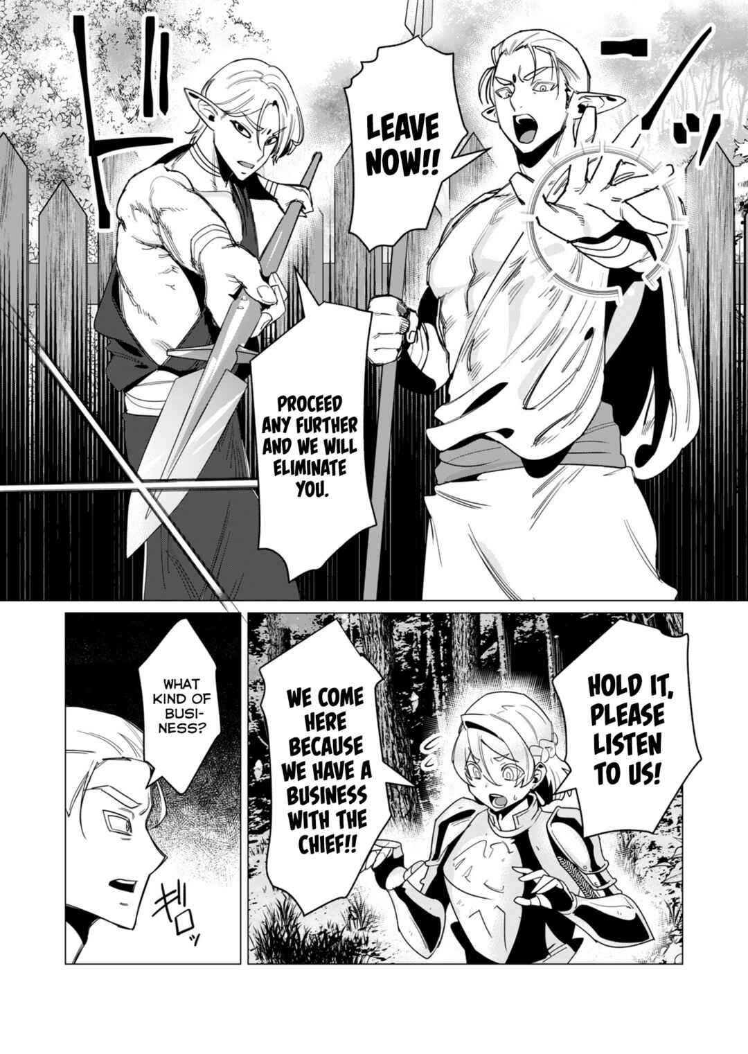 Page 12 Chapter 15 Yuusha-sama wa Houshuu ni Hitozuma wo go Kibou desu