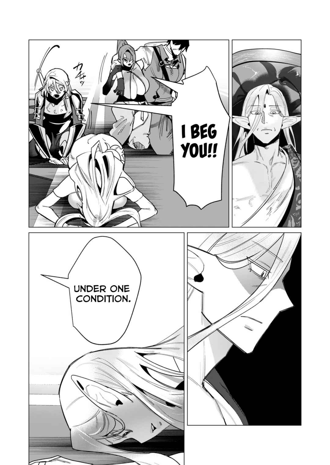 Page 23 Chapter 15 Yuusha-sama wa Houshuu ni Hitozuma wo go Kibou desu