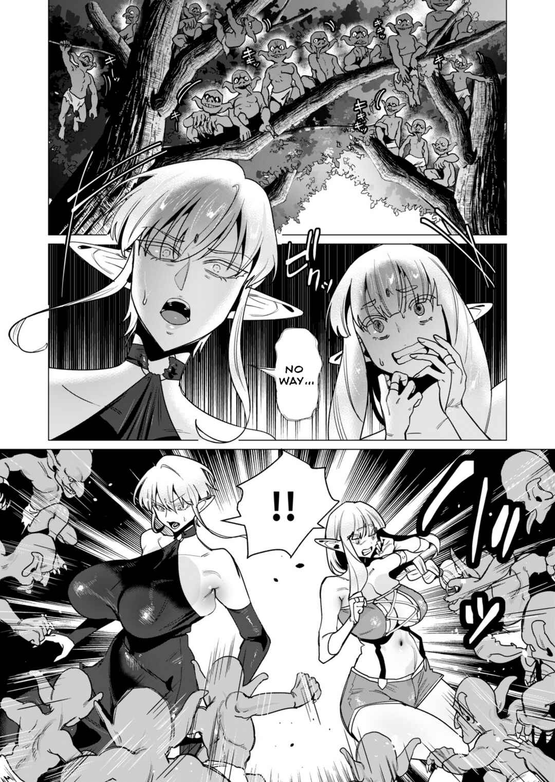 Page 26 Chapter 15 Yuusha-sama wa Houshuu ni Hitozuma wo go Kibou desu