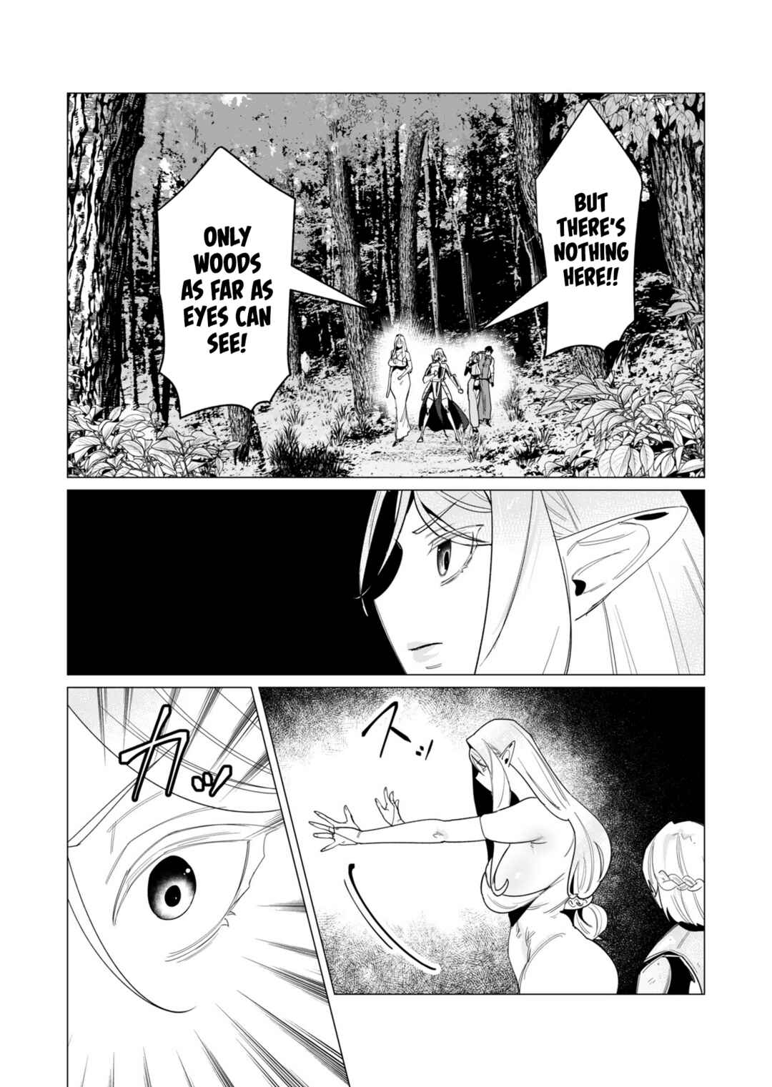 Page 6 Chapter 15 Yuusha-sama wa Houshuu ni Hitozuma wo go Kibou desu