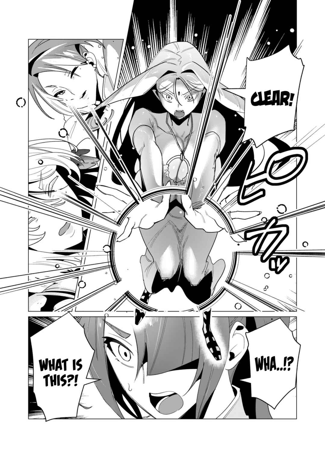 Page 7 Chapter 15 Yuusha-sama wa Houshuu ni Hitozuma wo go Kibou desu