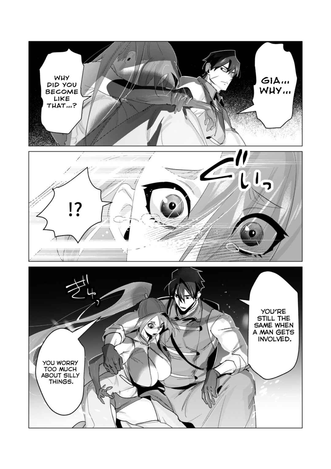 Page 16 Chapter 19 Yuusha-sama wa Houshuu ni Hitozuma wo go Kibou desu