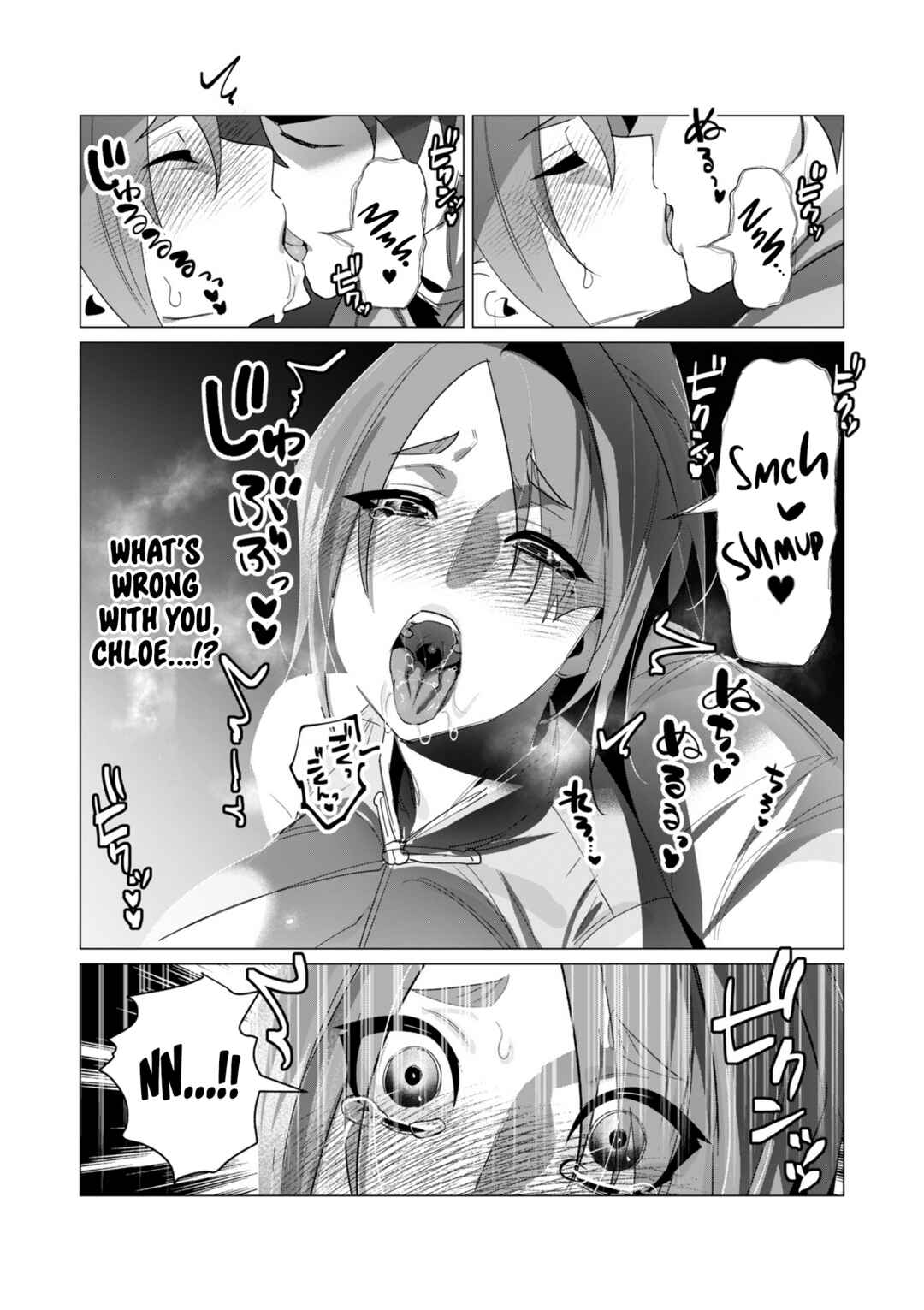 Page 21 Chapter 19 Yuusha-sama wa Houshuu ni Hitozuma wo go Kibou desu