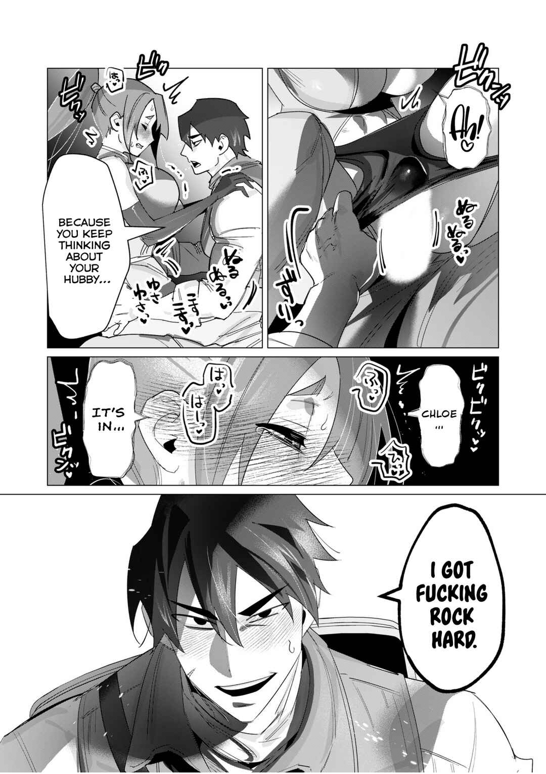 Page 24 Chapter 19 Yuusha-sama wa Houshuu ni Hitozuma wo go Kibou desu