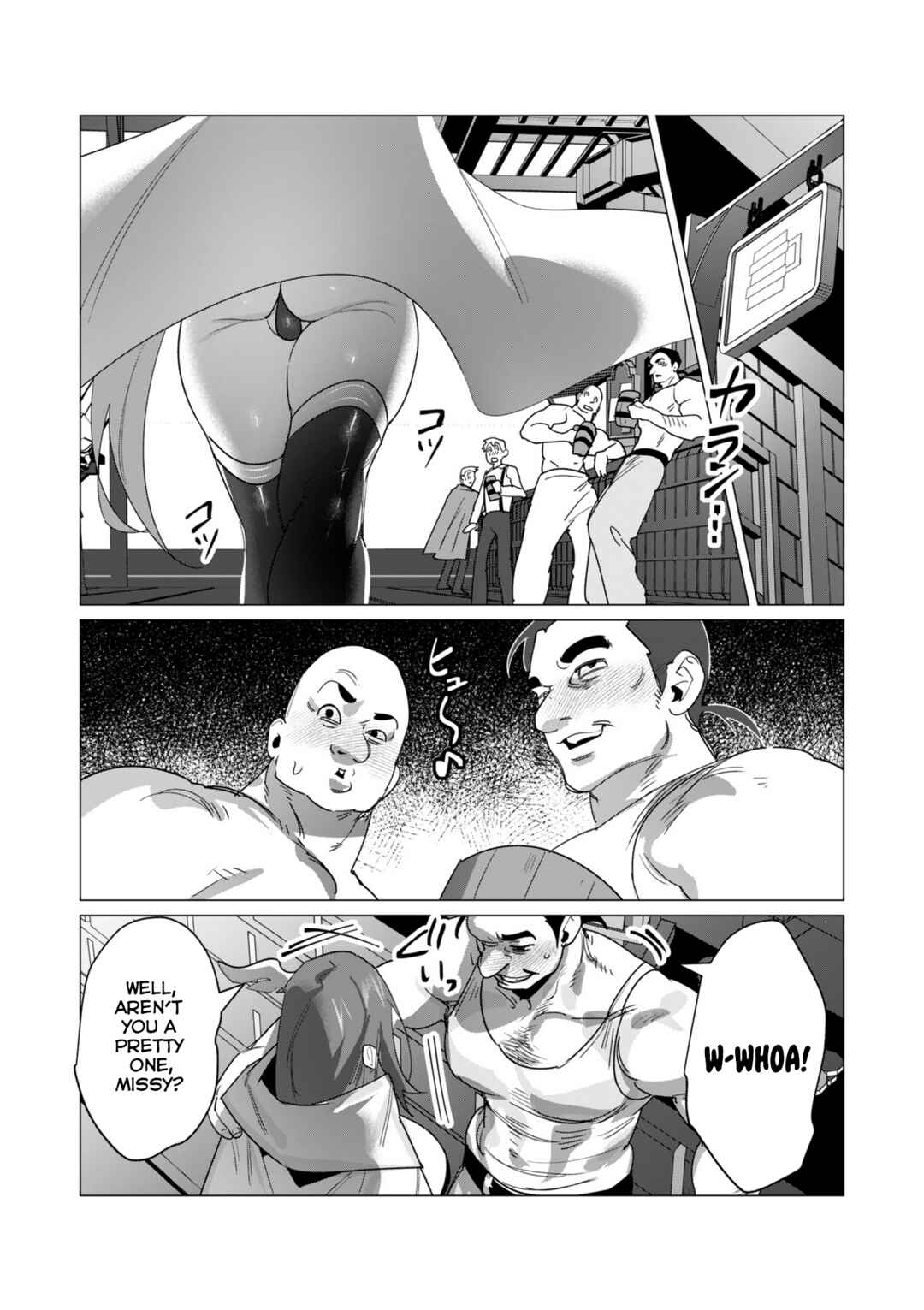 Page 31 Chapter 19 Yuusha-sama wa Houshuu ni Hitozuma wo go Kibou desu