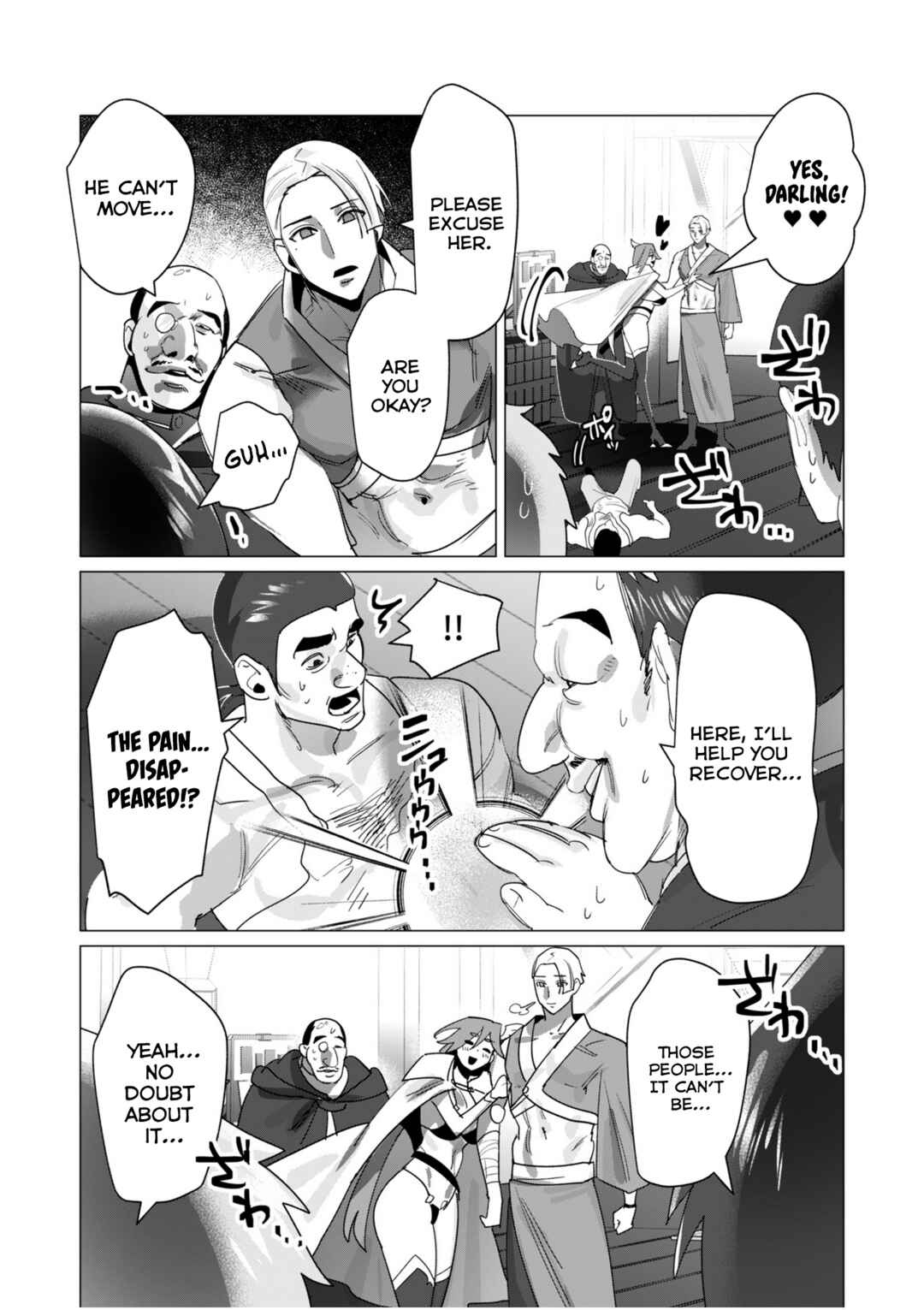 Page 36 Chapter 19 Yuusha-sama wa Houshuu ni Hitozuma wo go Kibou desu