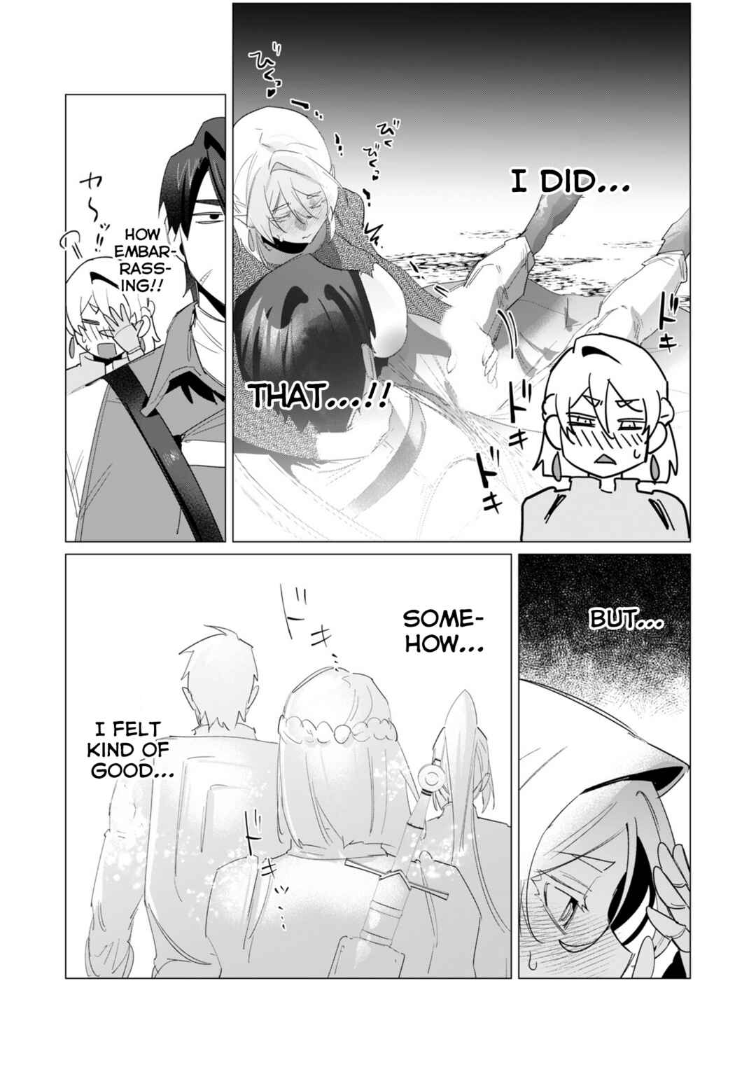 Page 7 Chapter 19 Yuusha-sama wa Houshuu ni Hitozuma wo go Kibou desu
