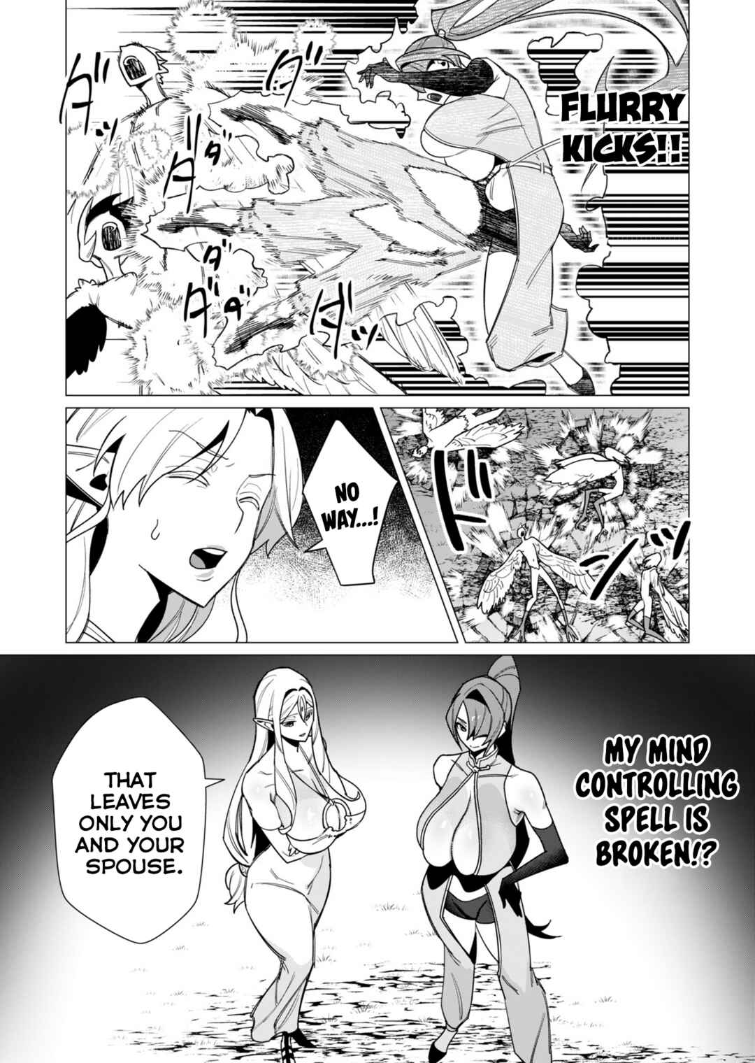 Page 19 Chapter 9 Yuusha-sama wa Houshuu ni Hitozuma wo go Kibou desu
