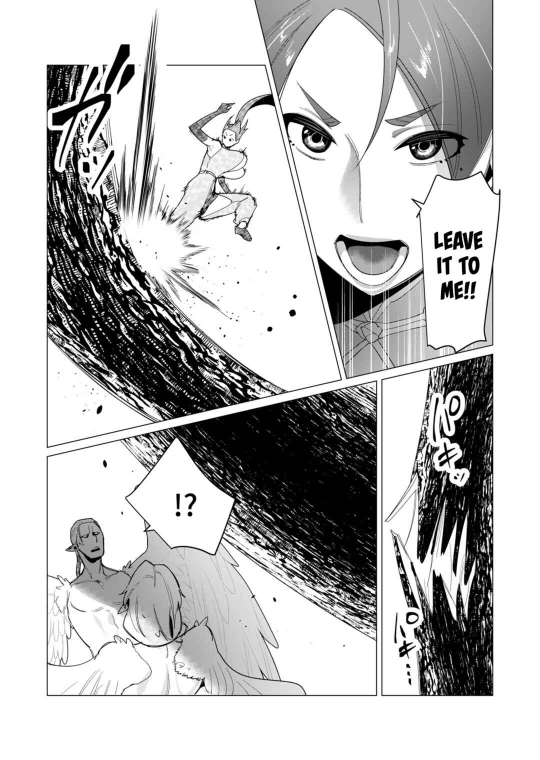 Page 21 Chapter 9 Yuusha-sama wa Houshuu ni Hitozuma wo go Kibou desu